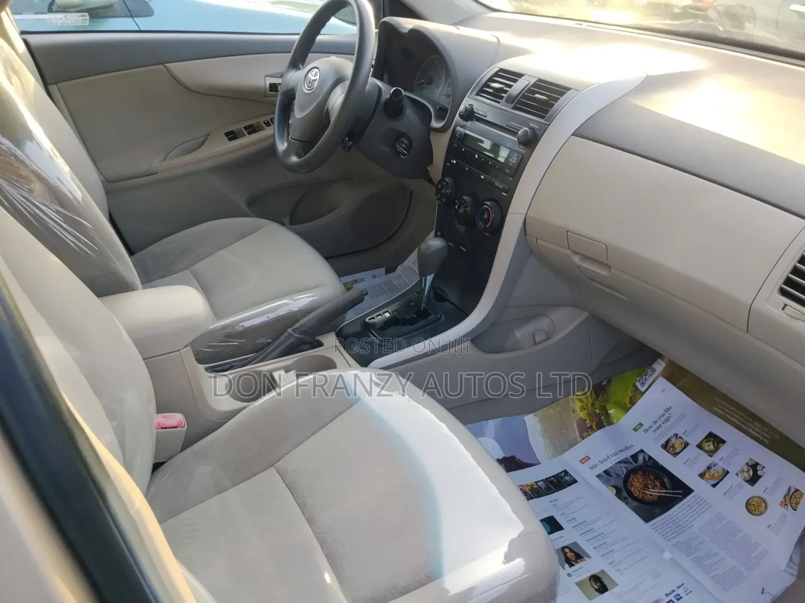 Toyota Corolla 2010 Gold
