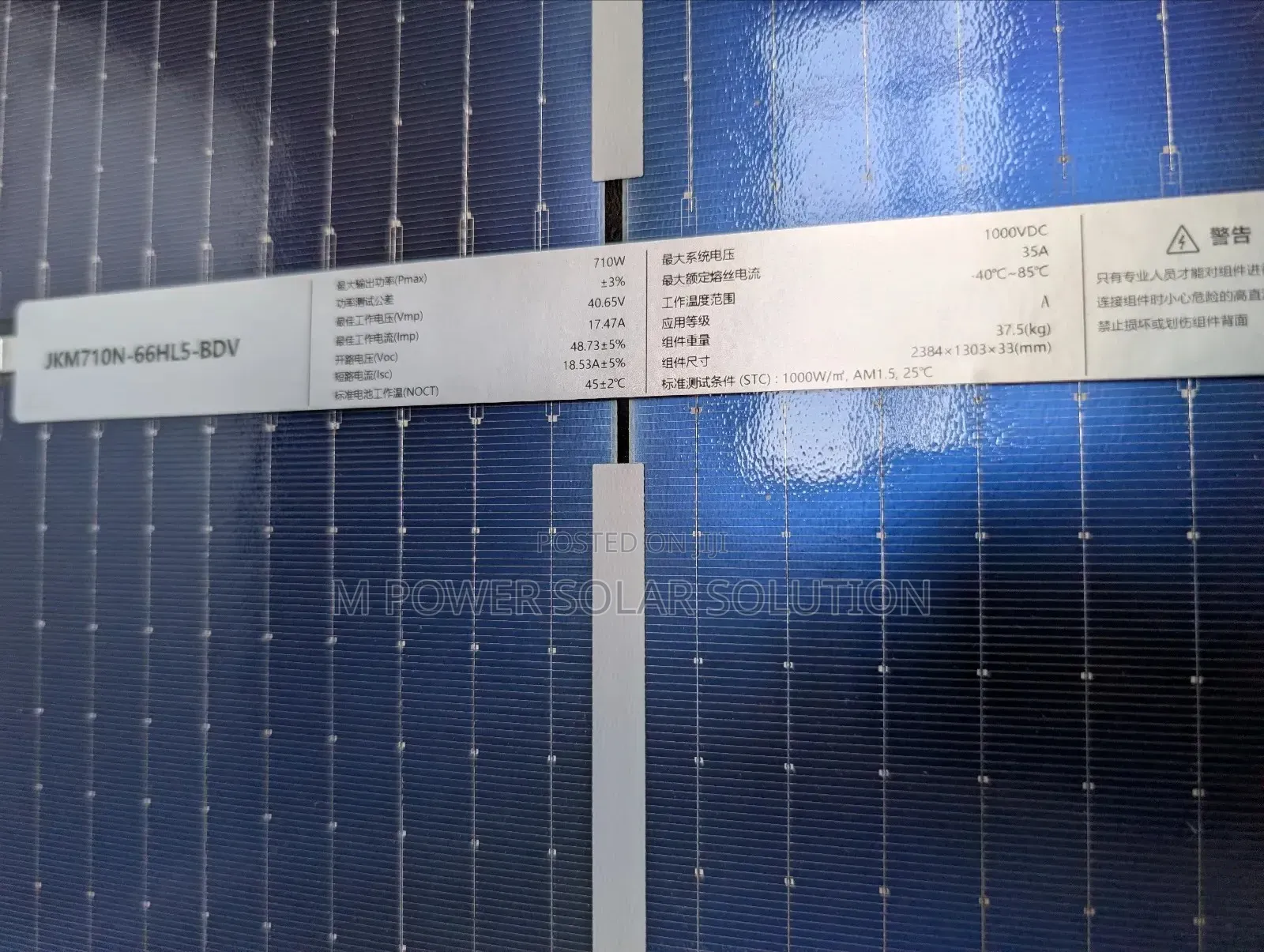 710w Jinko Solar Panels