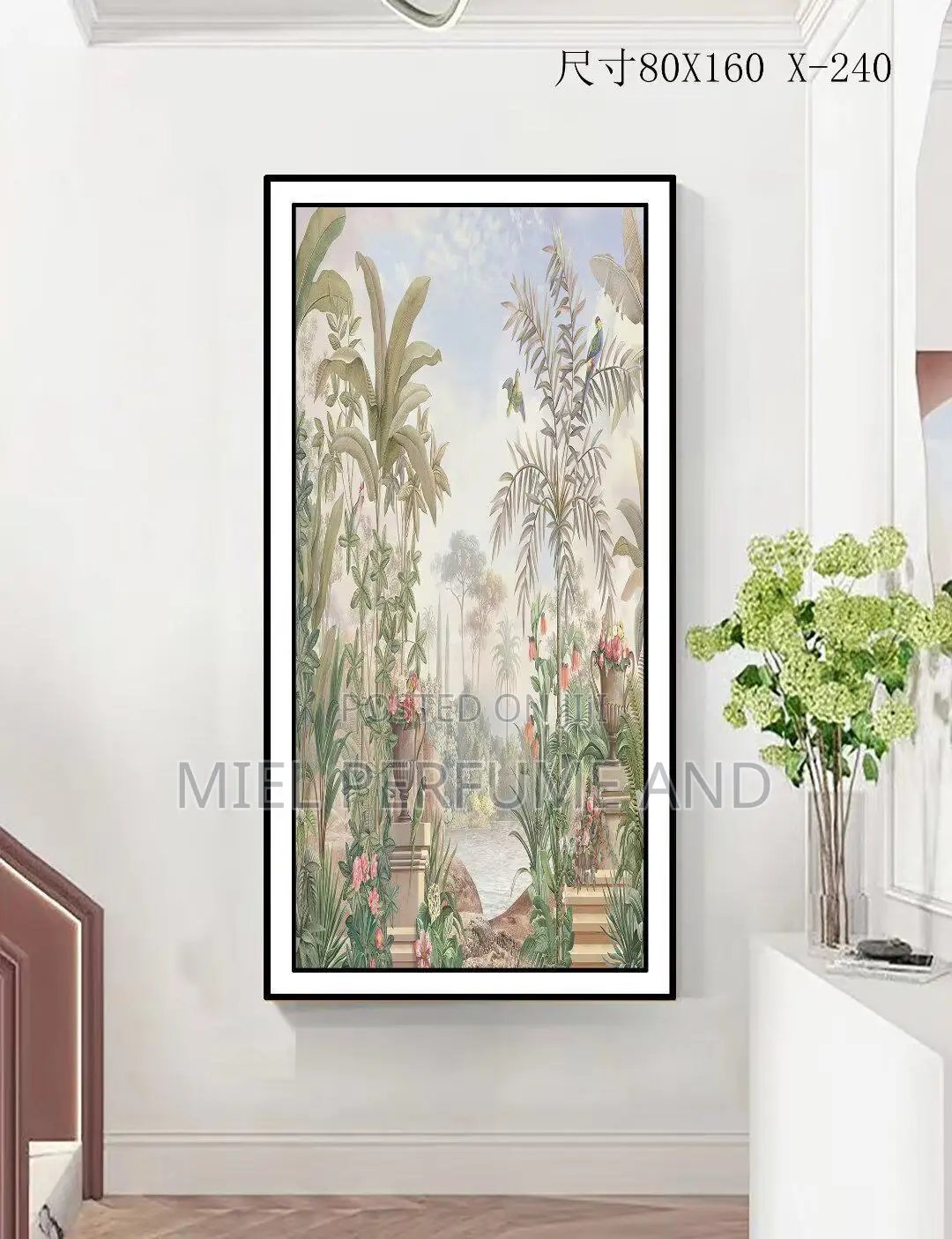 Wall Frame