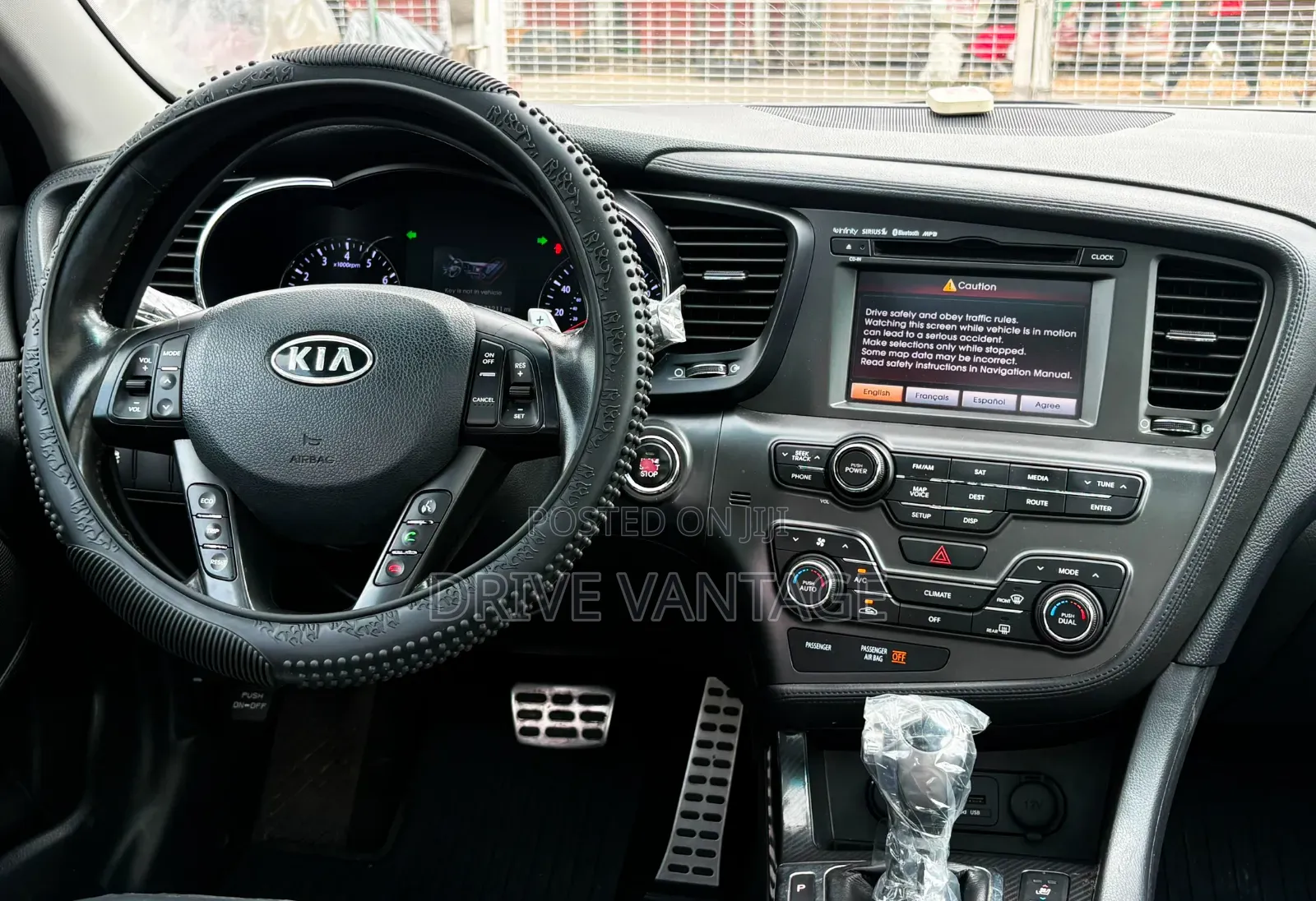 Kia Optima 2012 Beige