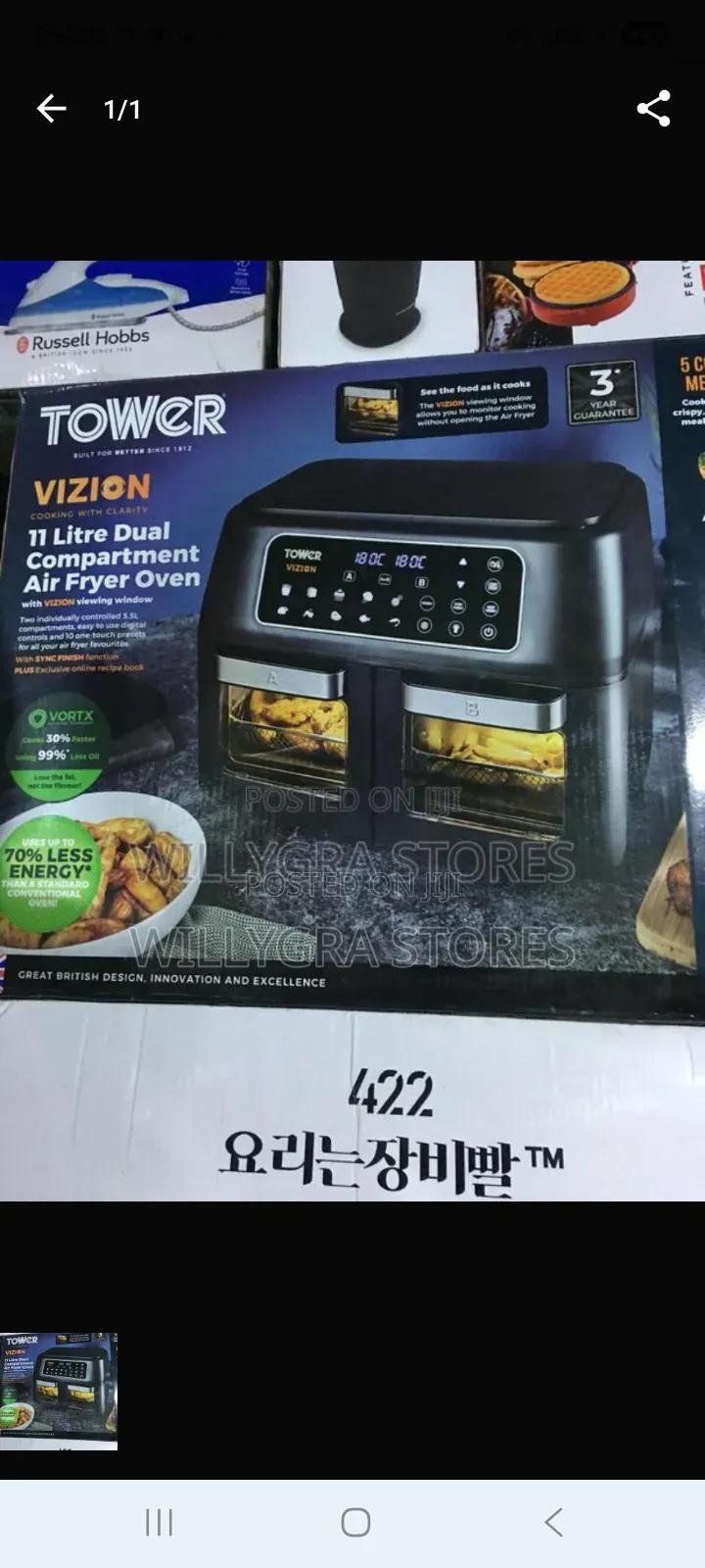 Tower Air Fryer Vortx Vizion Express Dual 11l