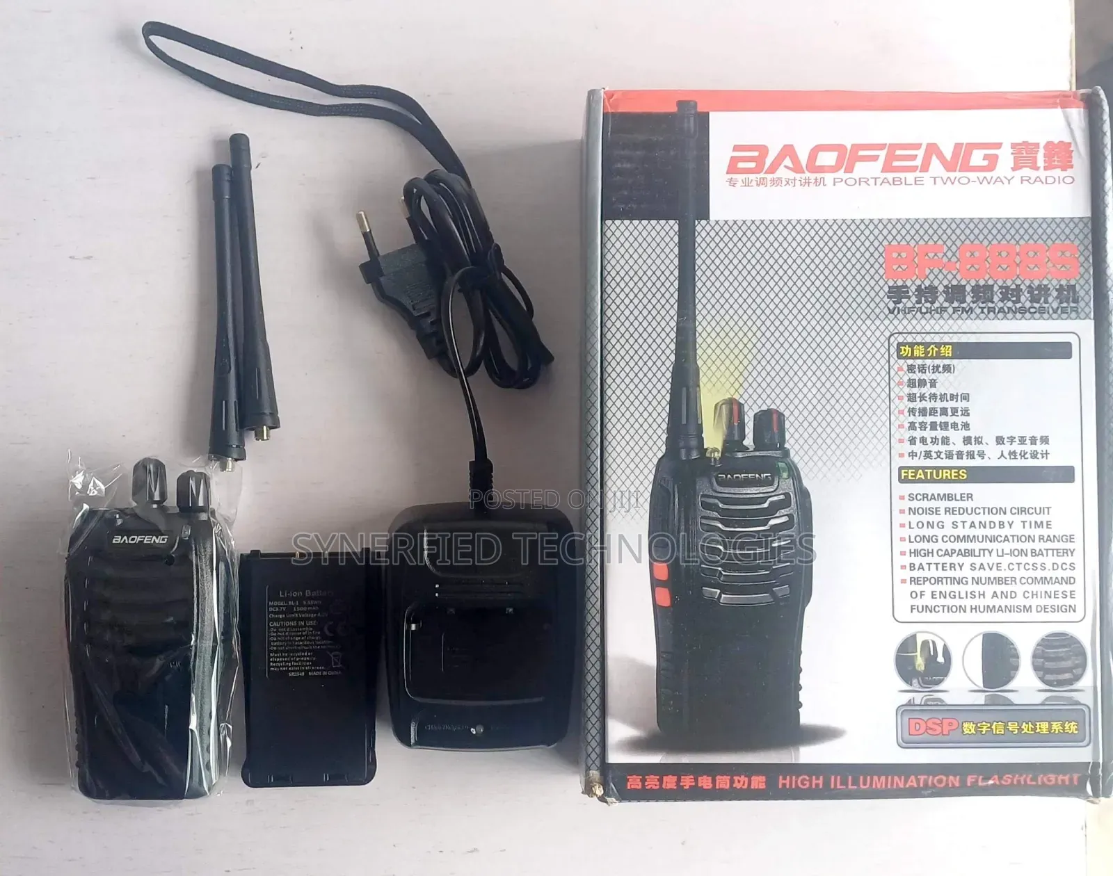 Baofeng BF-888S Walkie Talkie VHF/UHF Two-Way Radio, Long Range