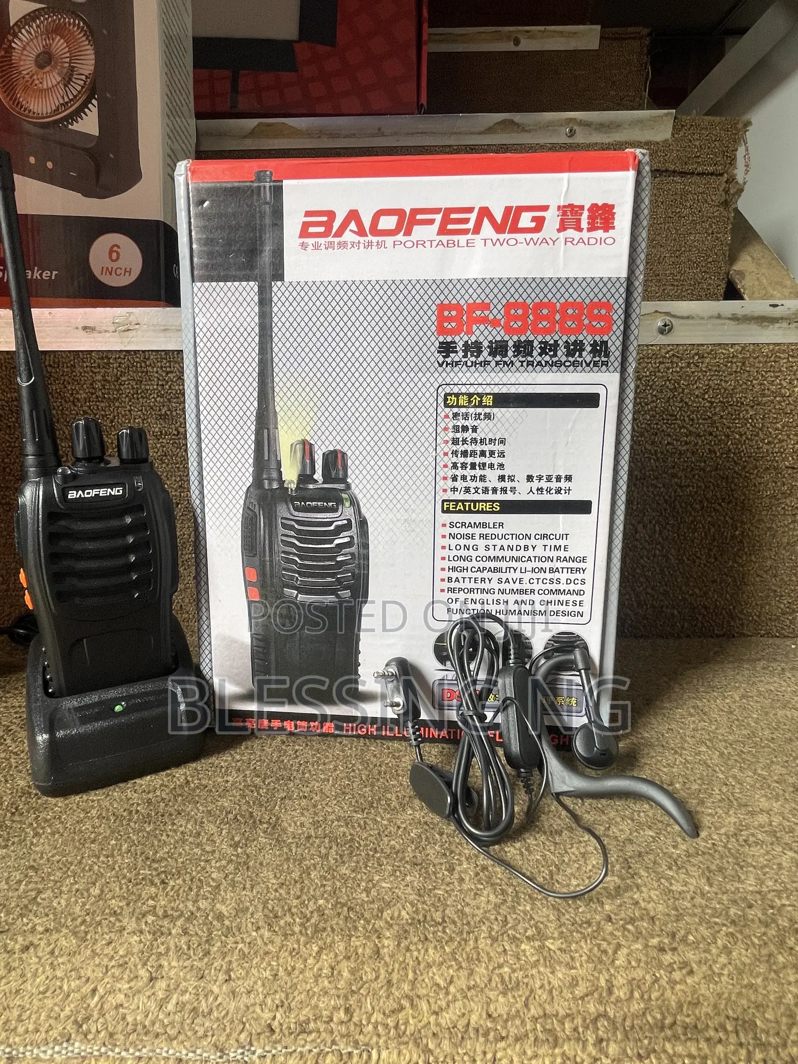 Baofeng Bf-888s Walkie Talkie 2pieces