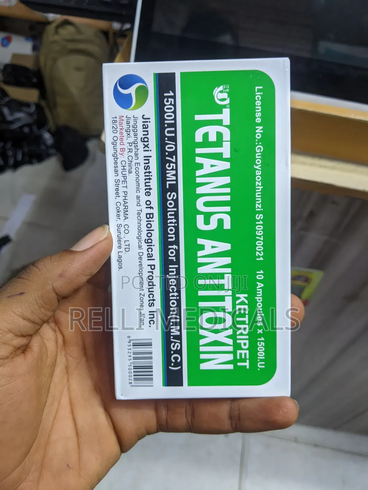 Tetanus Antitoxin Solution for Injection