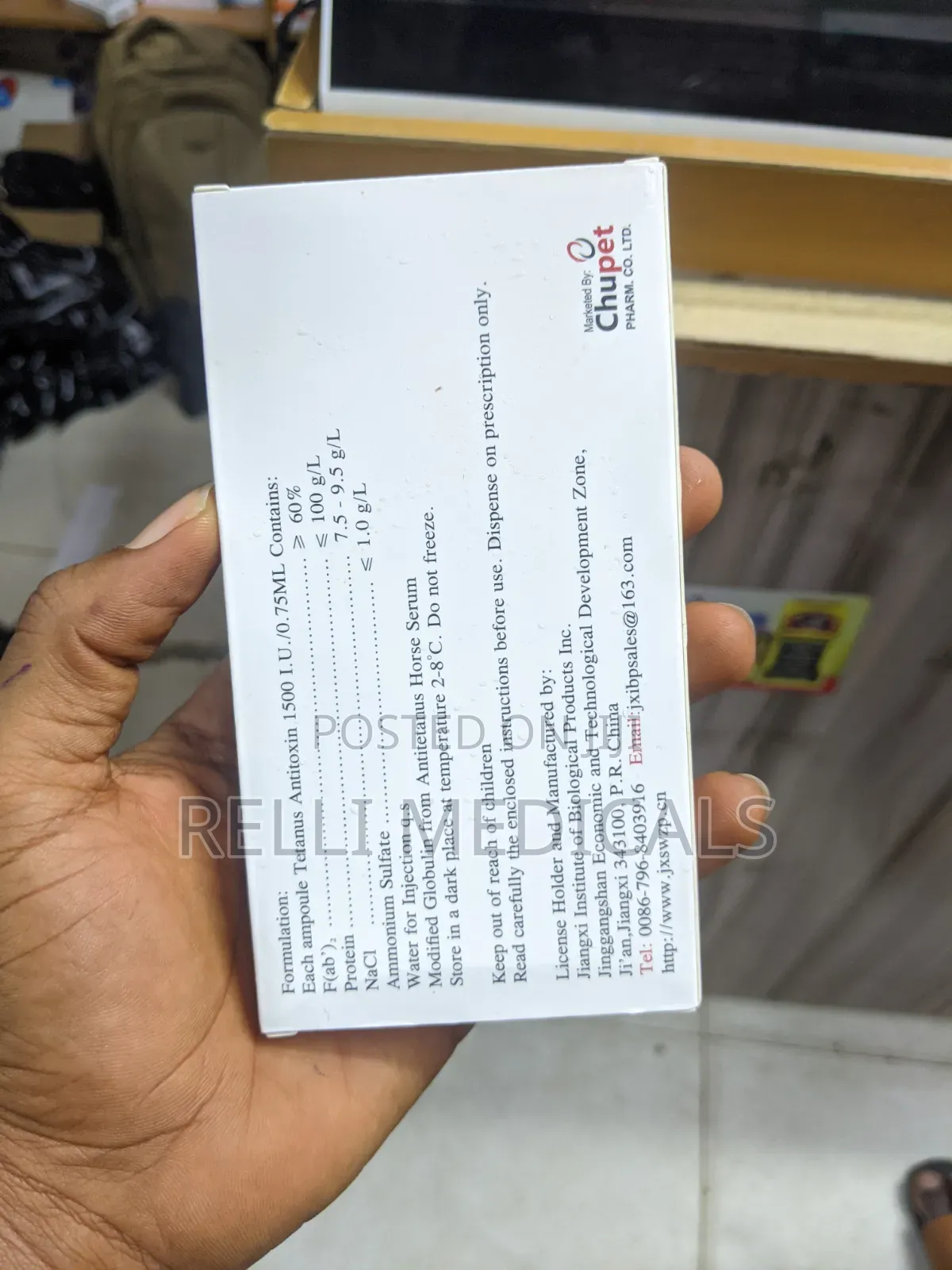 Tetanus Antitoxin Solution for Injection