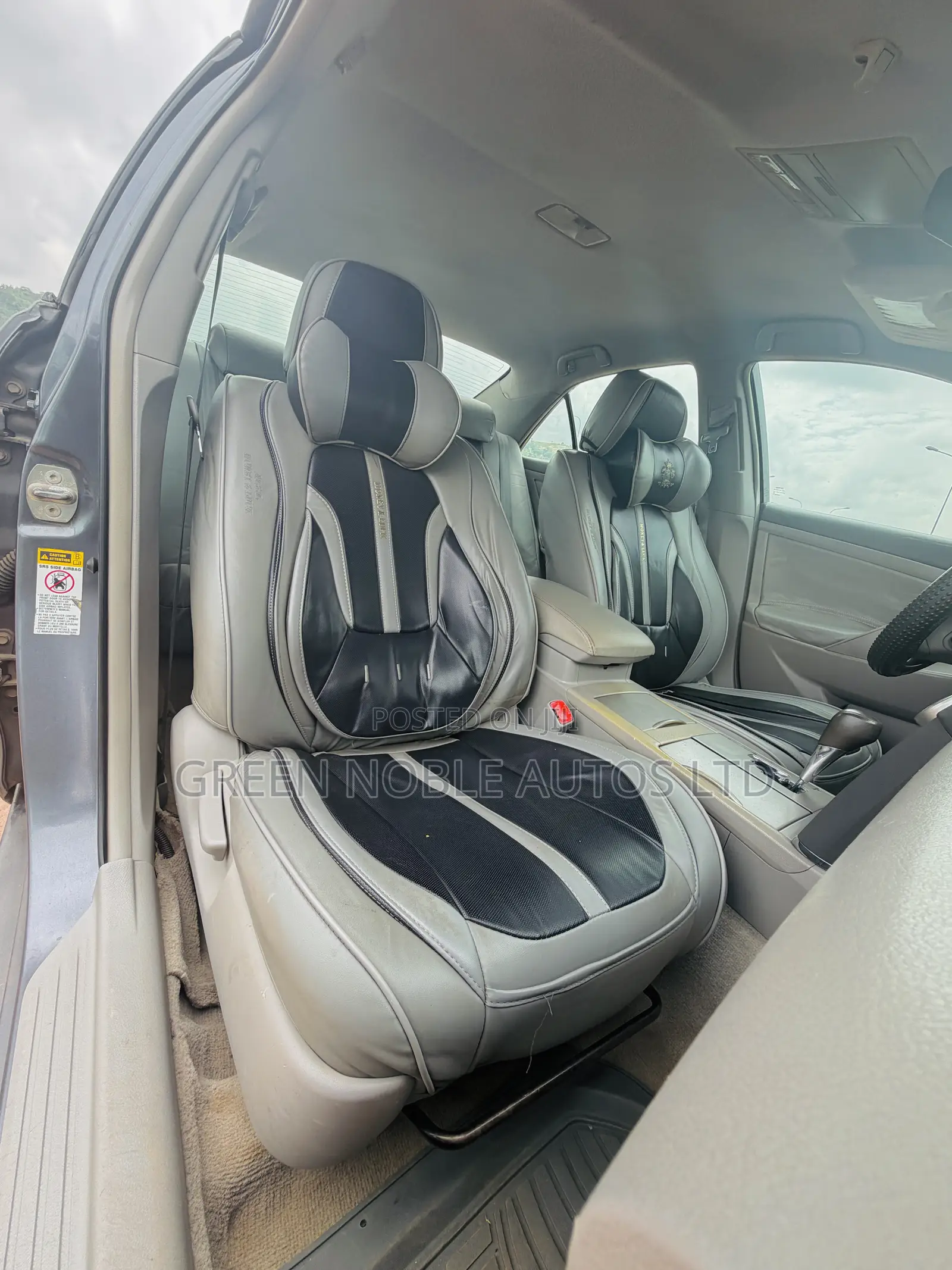 Toyota Camry Base 4dr Sedan (2.5L 4cyl 6M) 2010 Gray