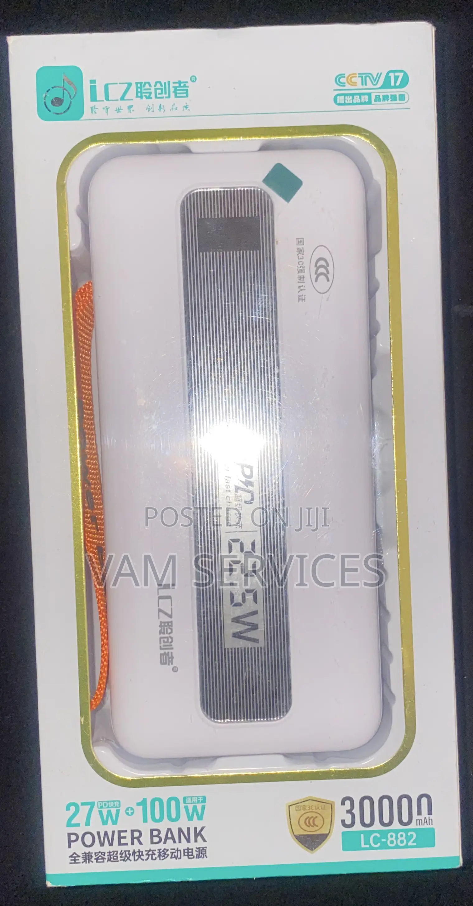 30,000mah LCZ Powerbanks