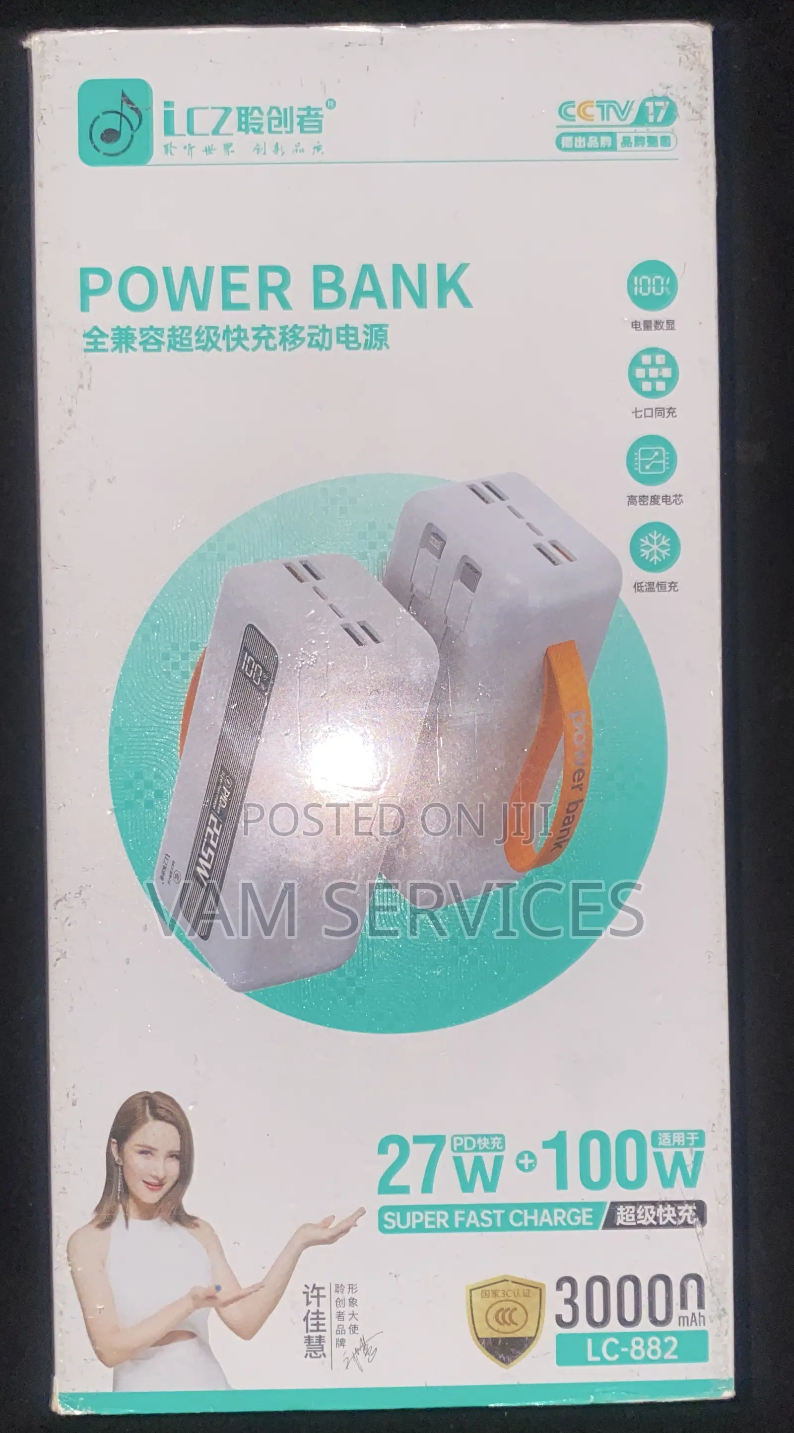 30,000mah LCZ Powerbanks