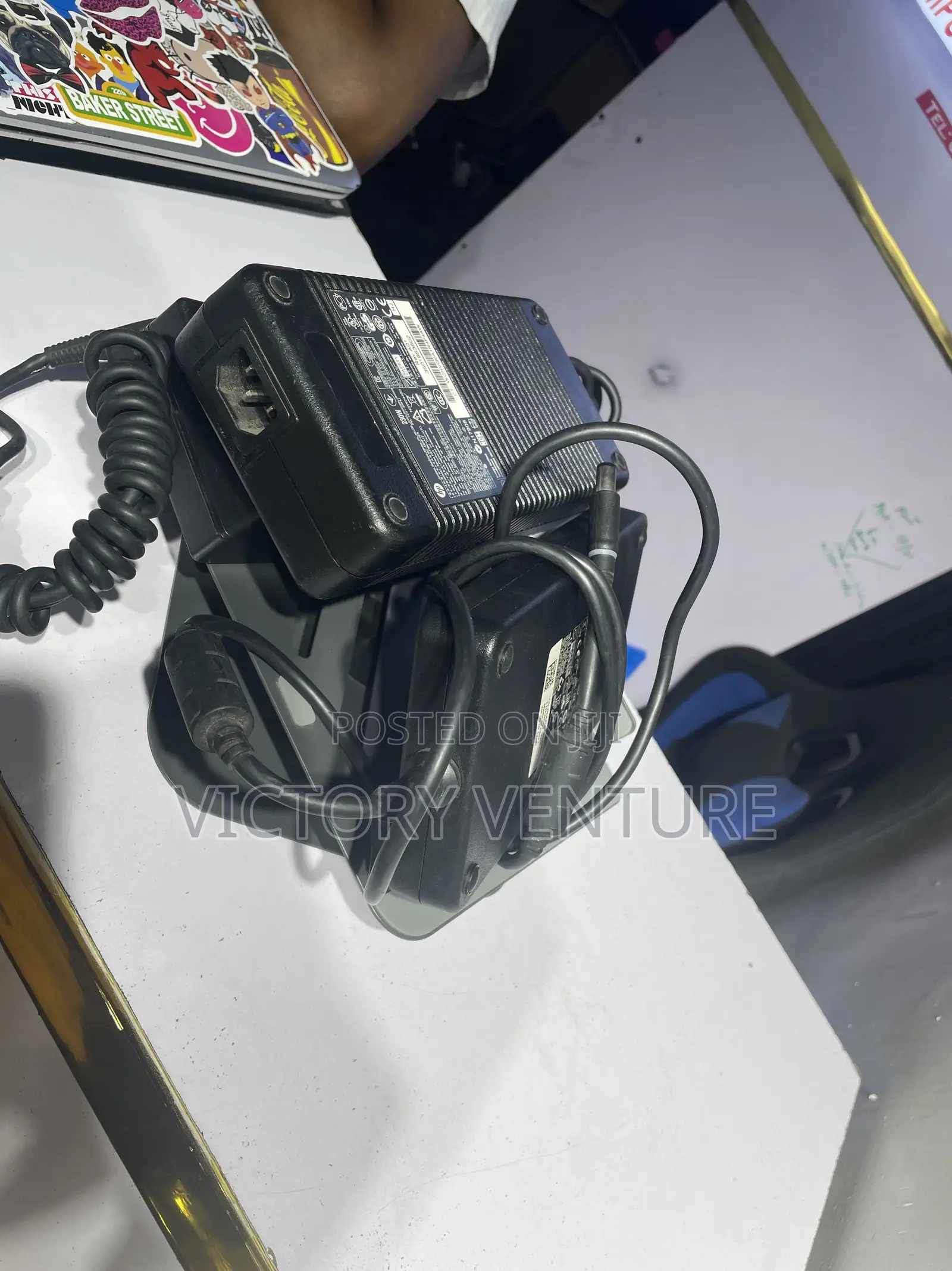 Hp Chargers