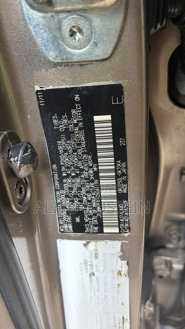 Lexus GX 2012 Brown