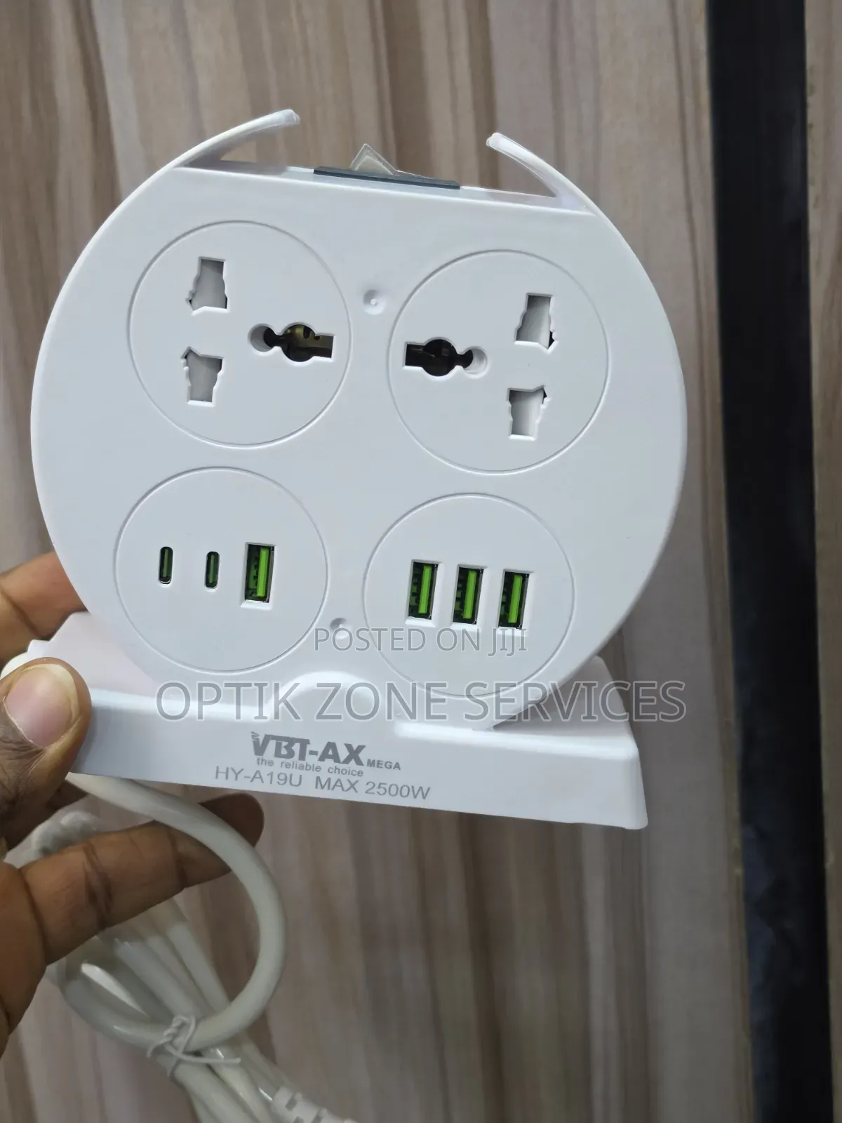 2 Sided VBT Extension With Overload Protection Switch
