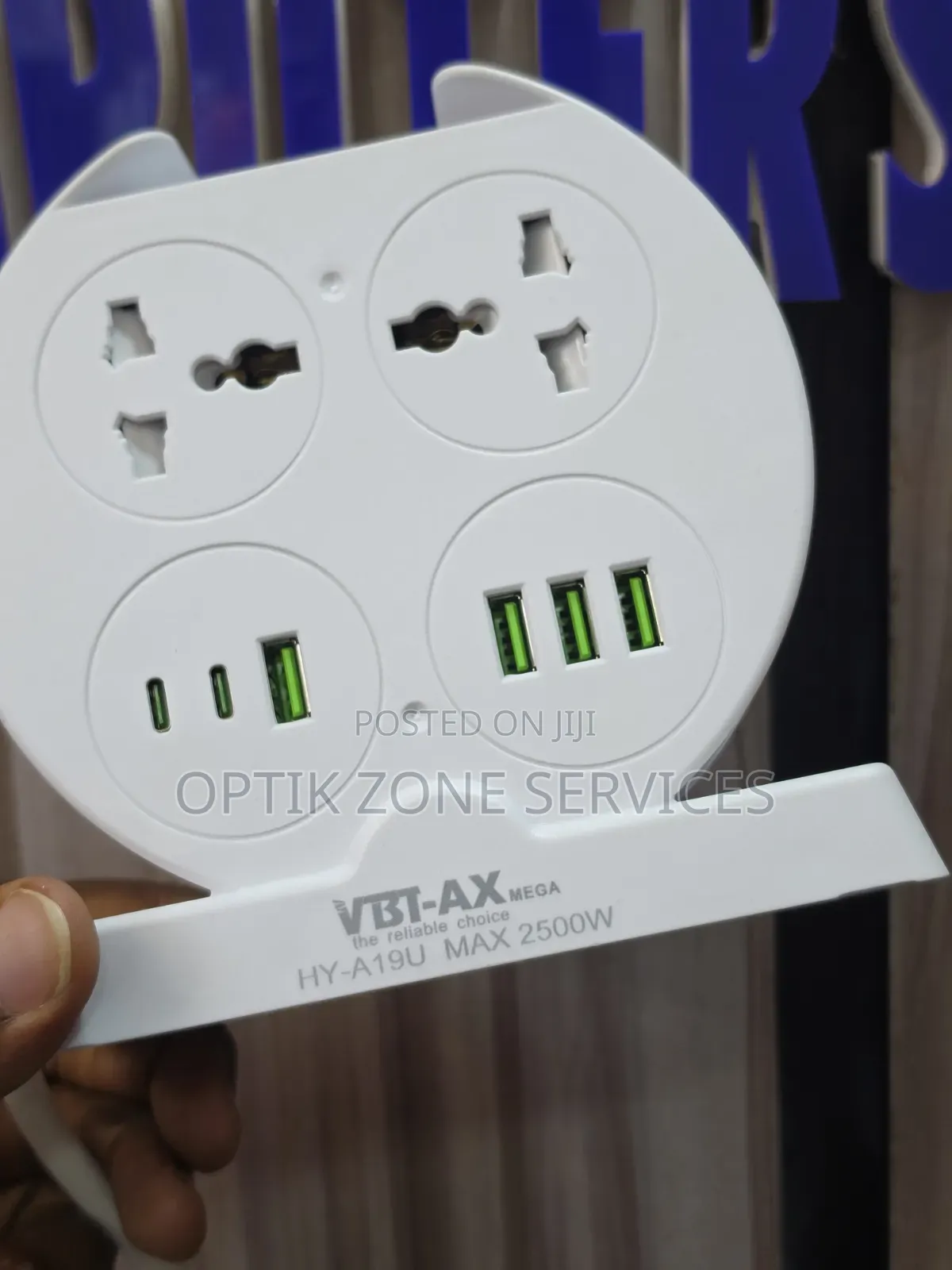 2 Sided VBT Extension With Overload Protection Switch