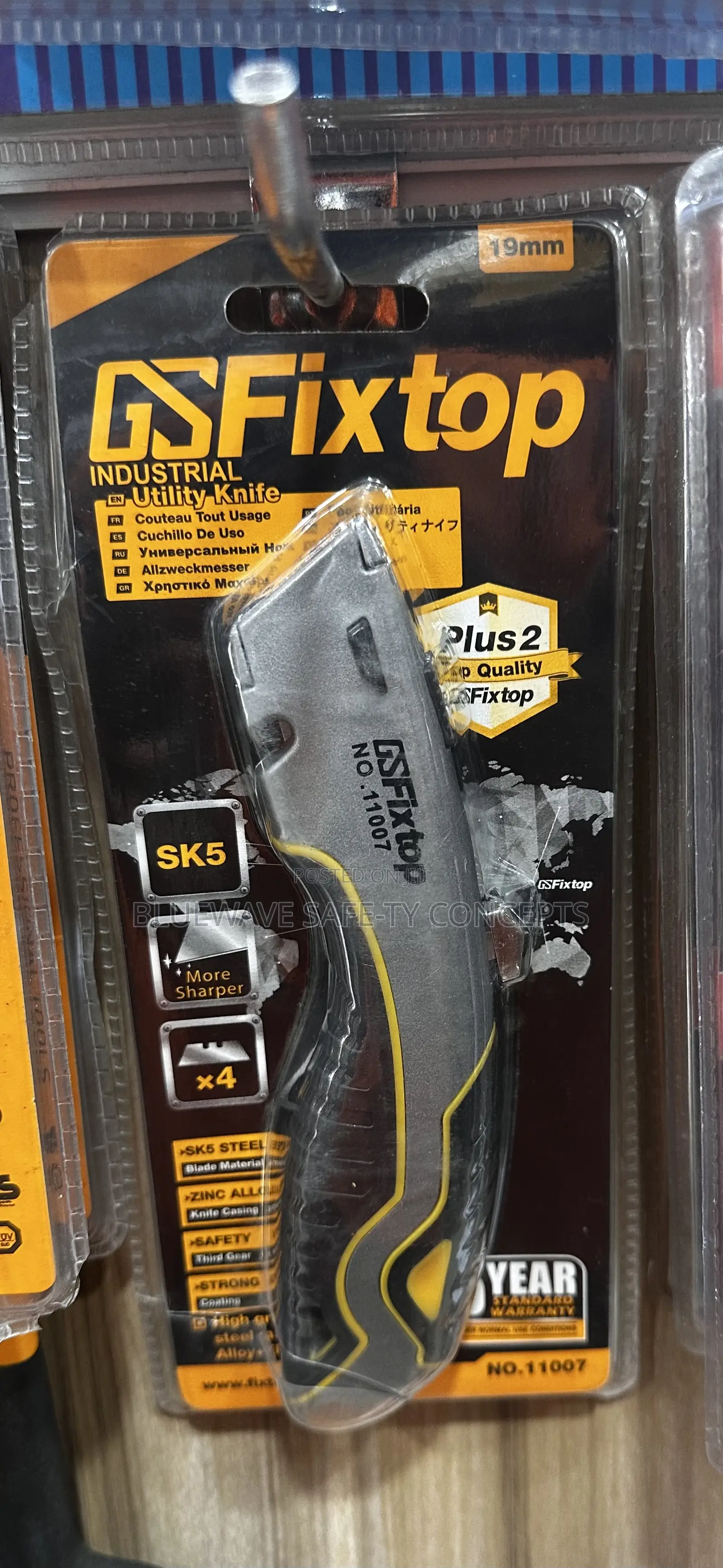 Utility Knife