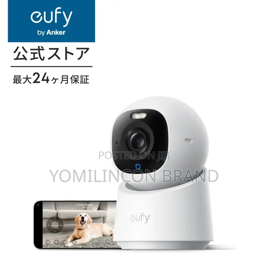 Eufy Indoor Cam Pan Tilt C220 - 360° Pan Tilt Security Camera`