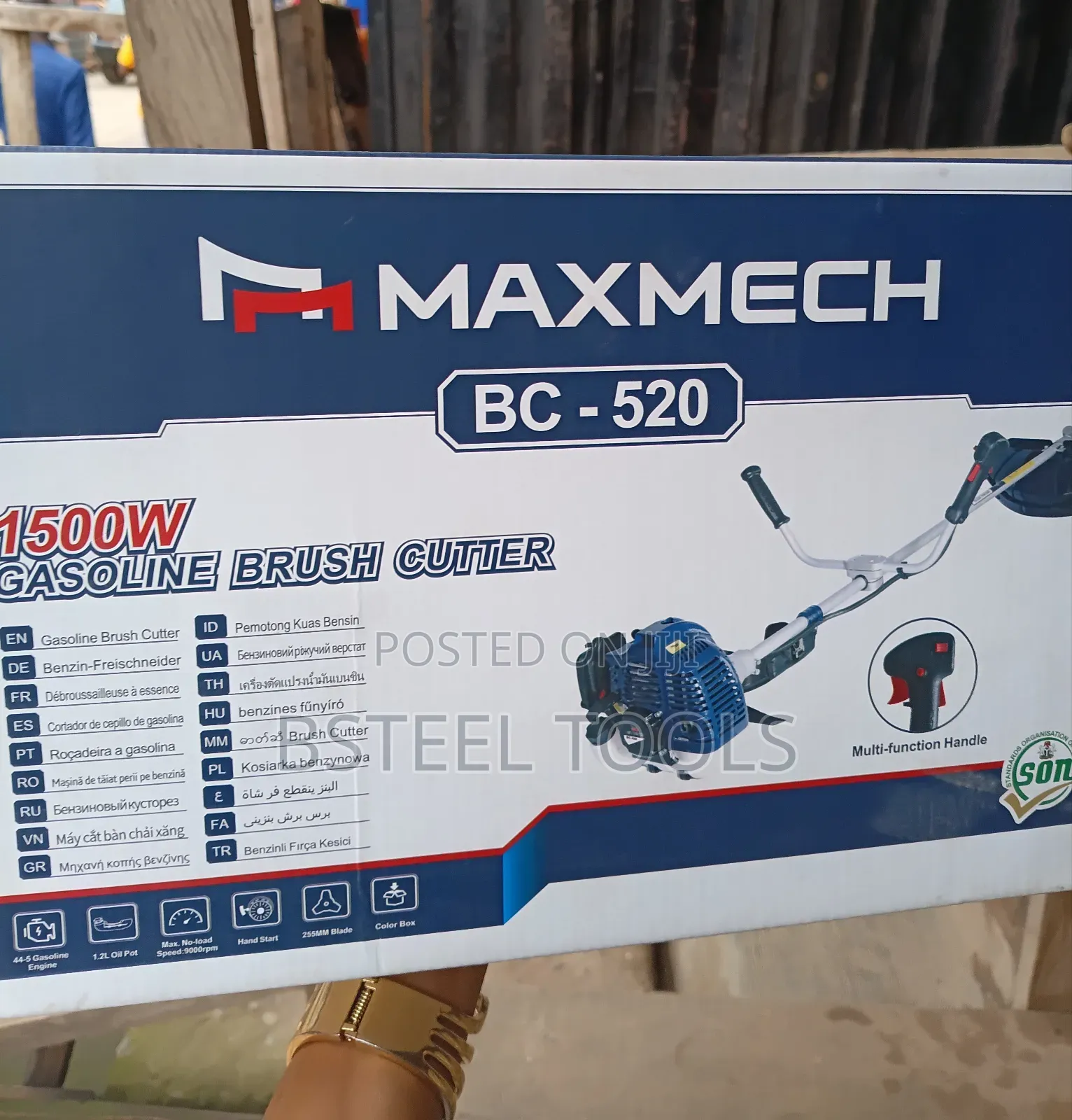Maxmech 1500w Gasoline Brush Cutter – Heavy Duty Grass Cutting Machine