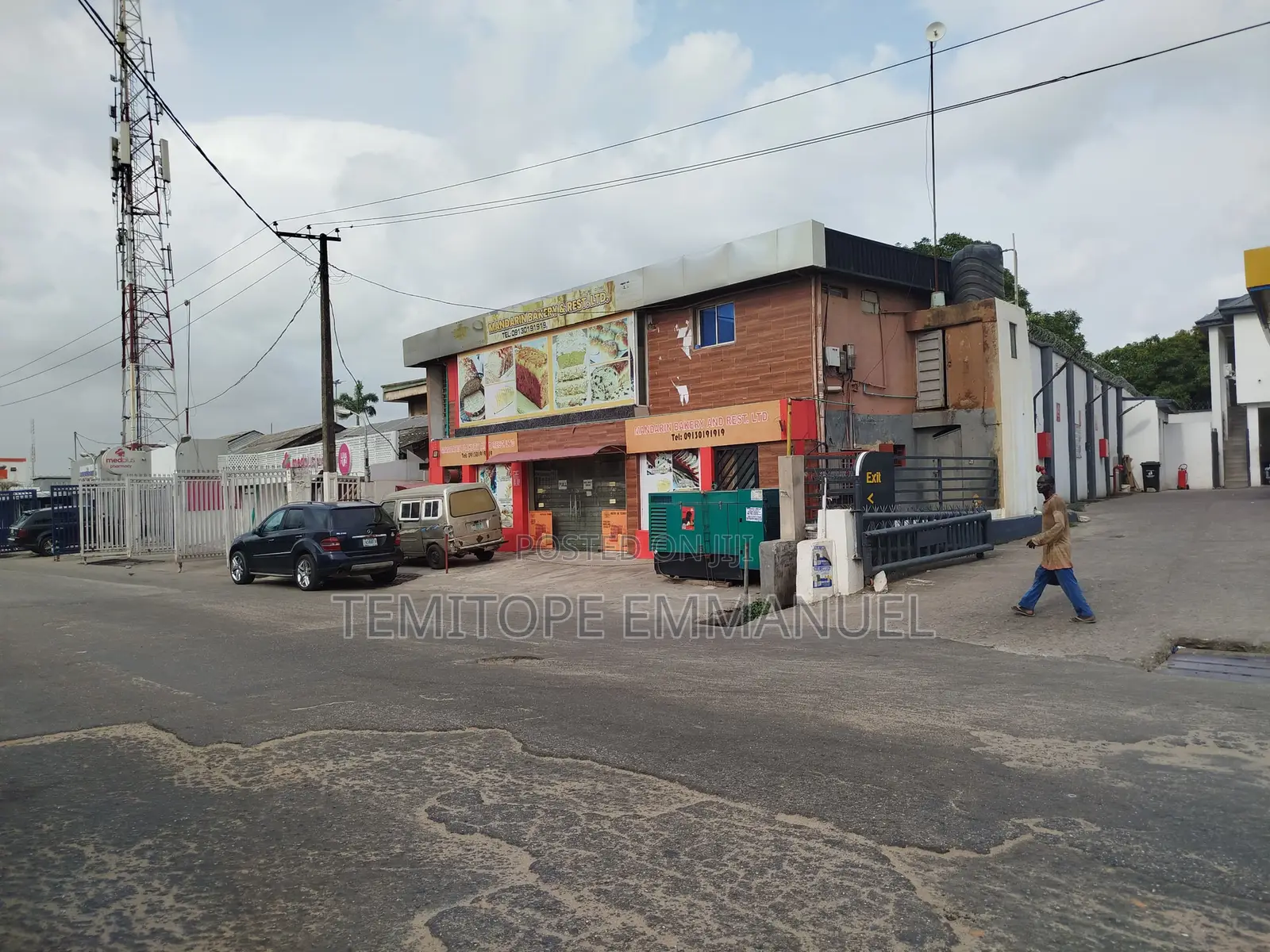 A Business Plaza