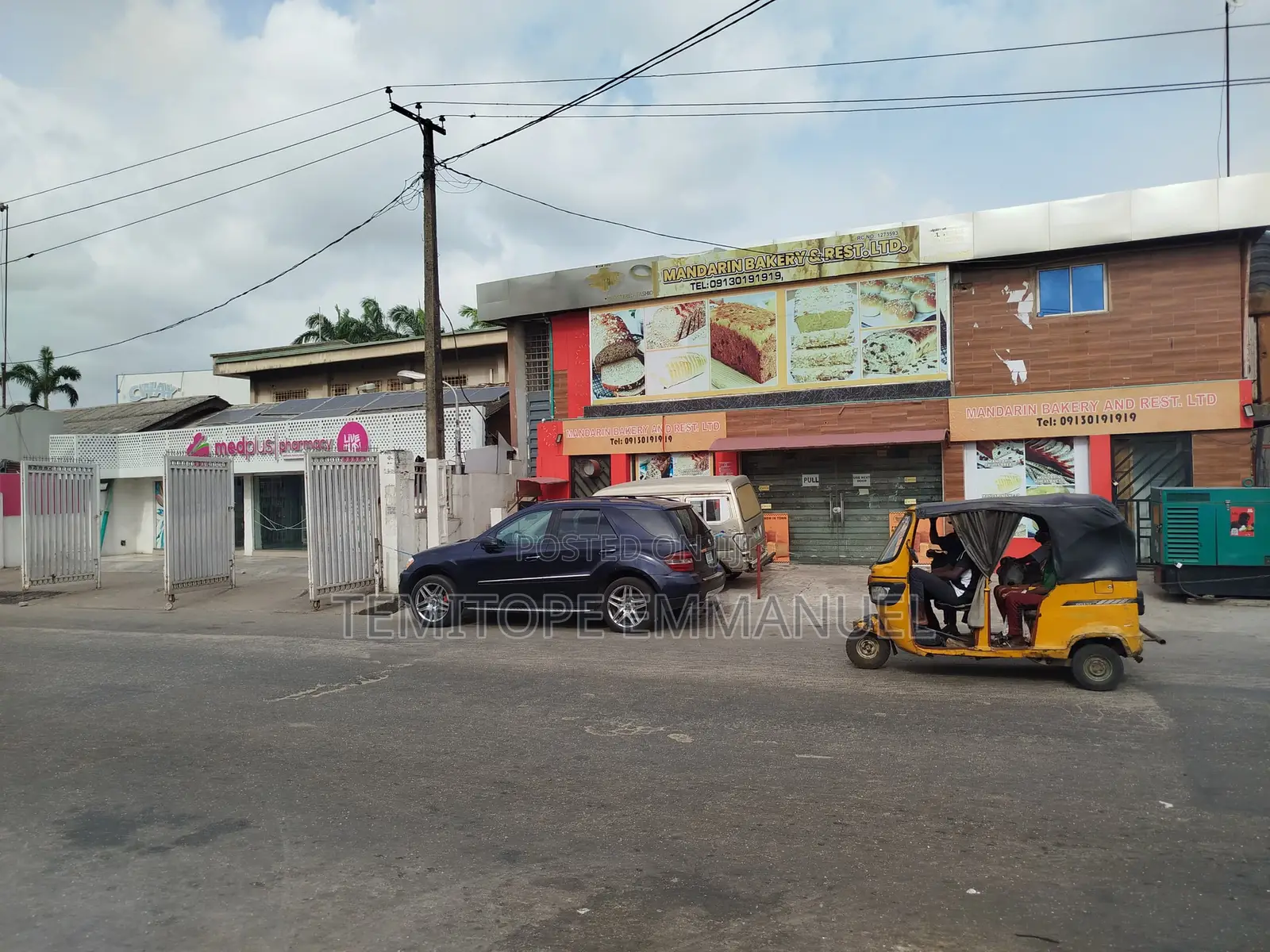 A Business Plaza