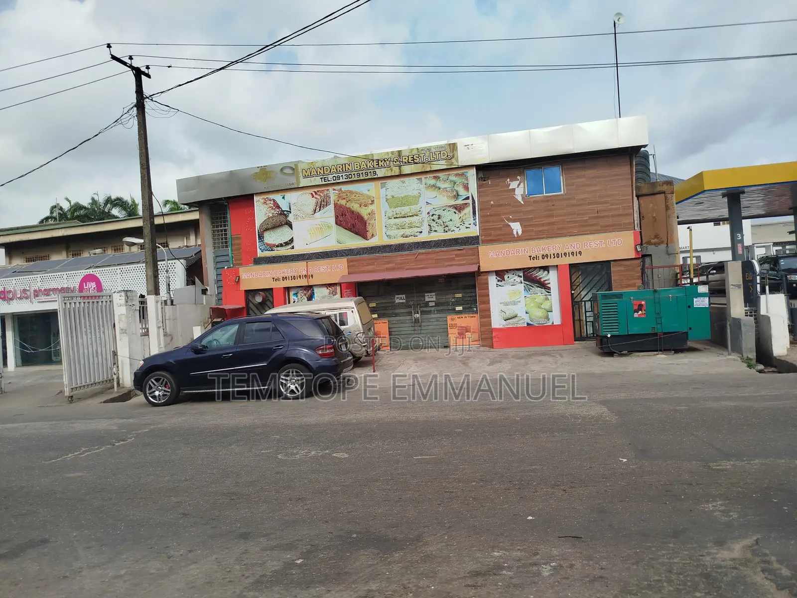 A Business Plaza