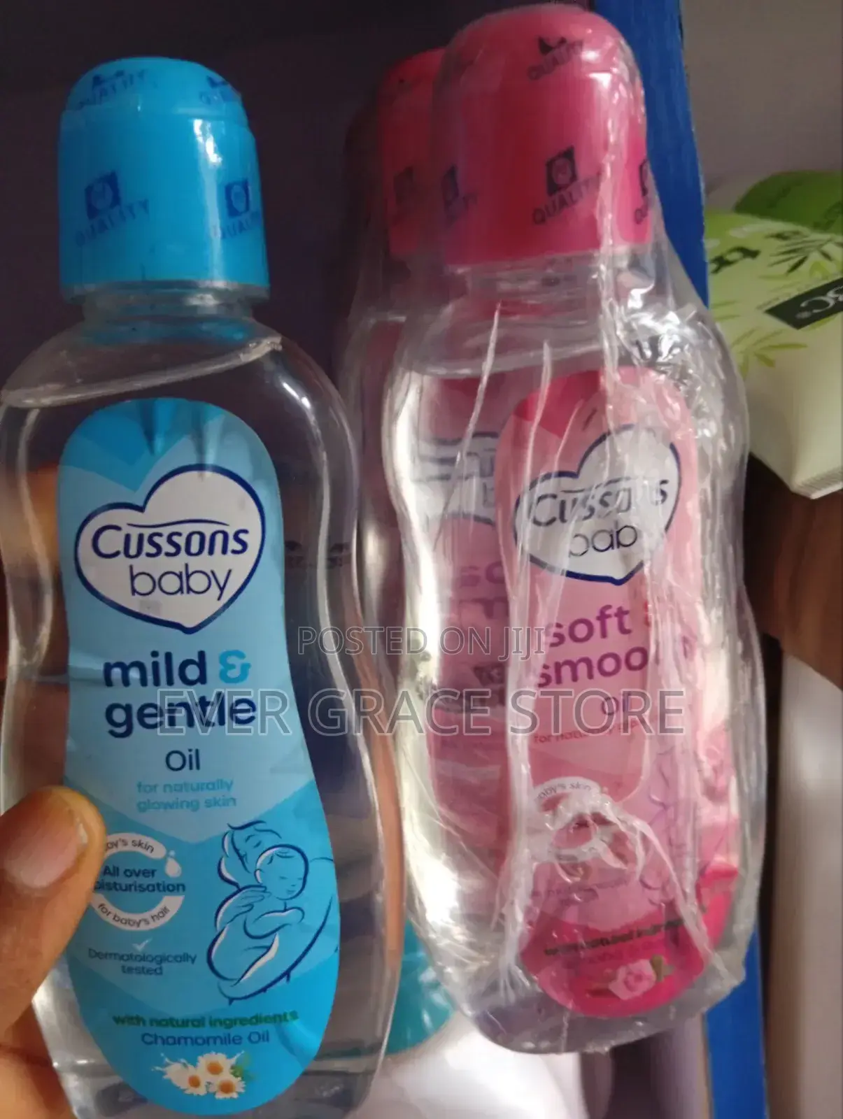 Cussion Baby Oil