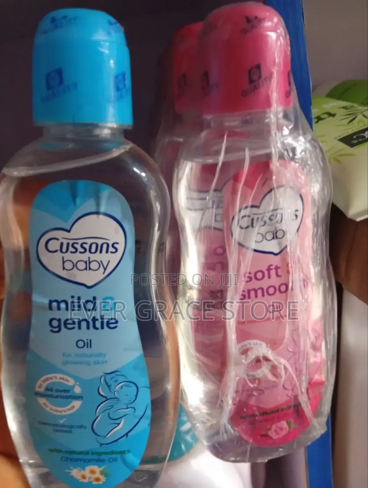 Cussion Baby Oil