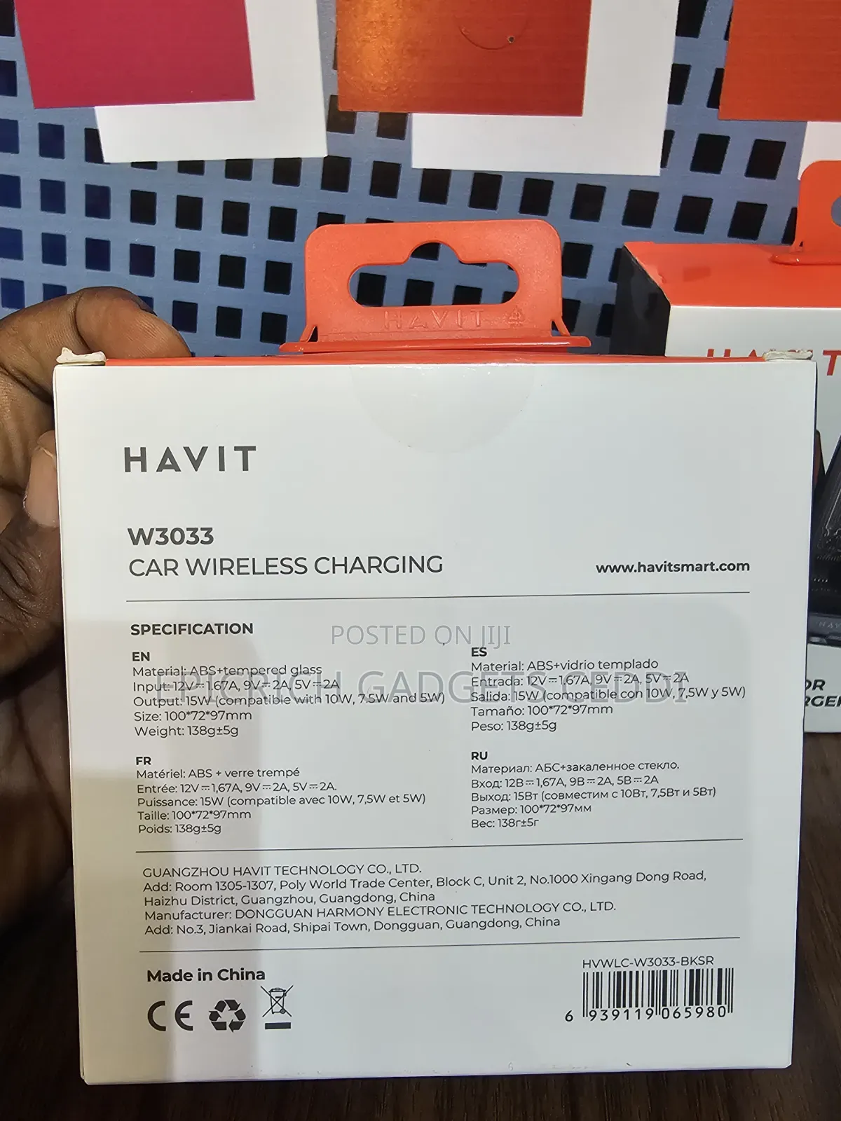 Havit Fod Sensor Wireless Charger Car Phone Holder and Mount