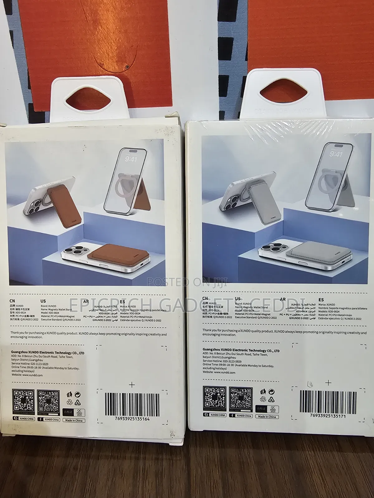 Xundd Magsafe Magnetic Wallet and Card Holder for Phone