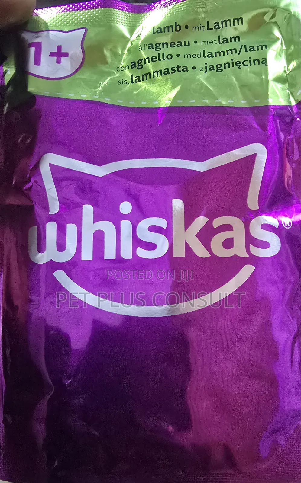 Whiskas Jelly in Gravy