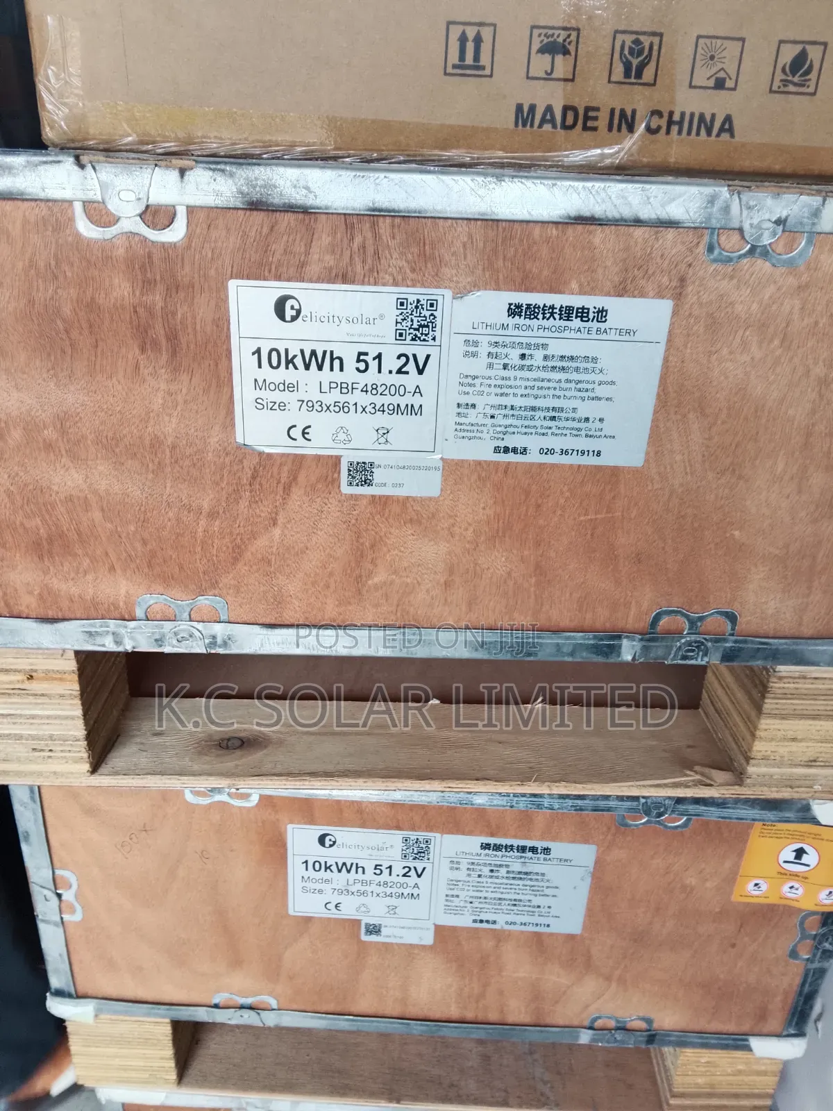 10kwh 51.2v Felicity Lithium Battery
