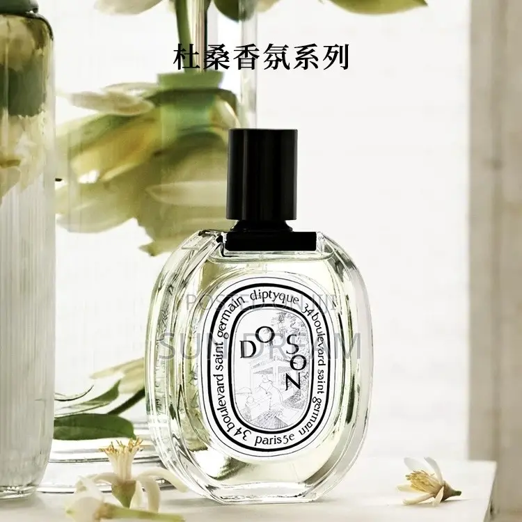 Diptyque Do Son Perfume 100ml Doson Woman Perfume Gift