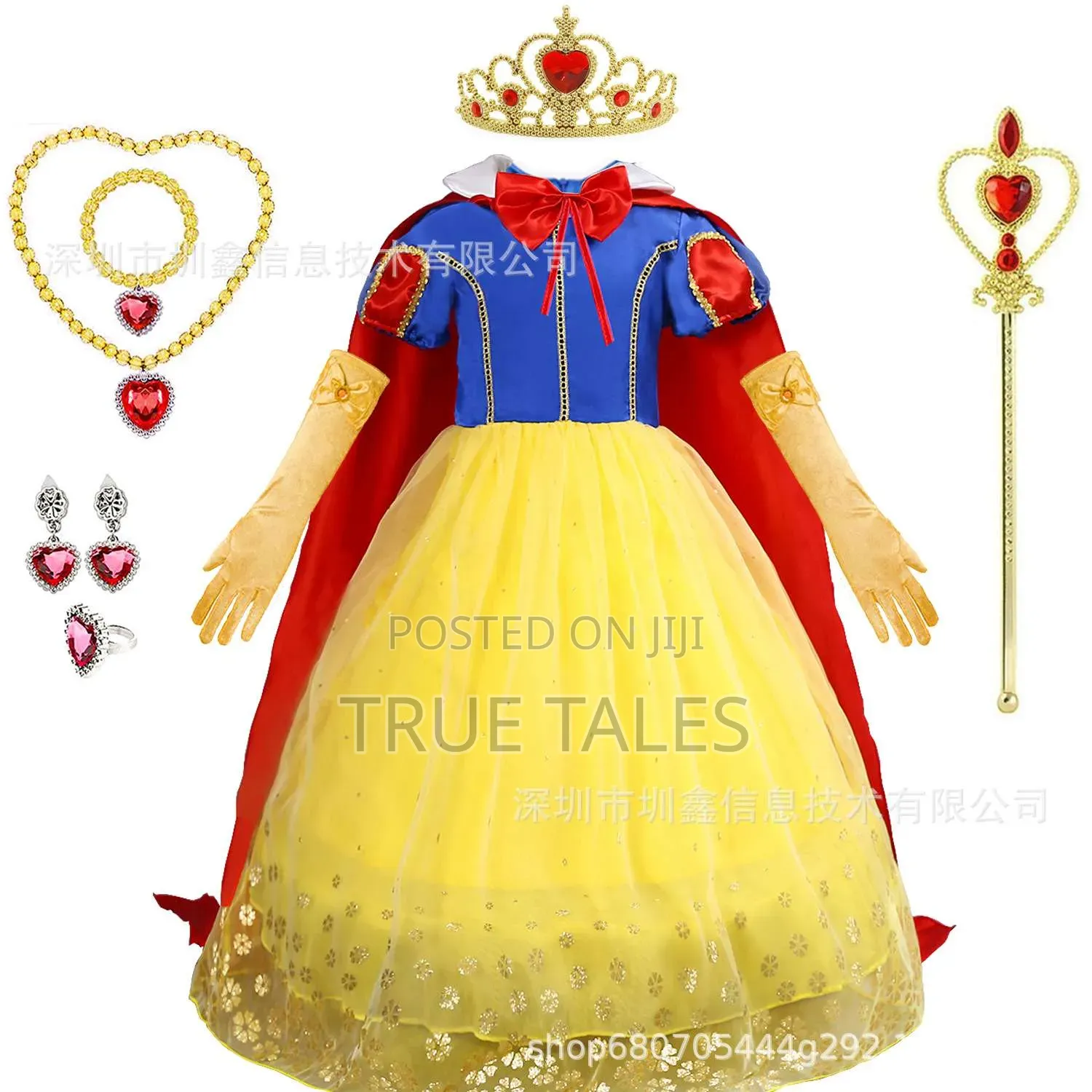 Snow-White Character Dress+ Crown, Cape,Magic Wand,Jewelry Set Gloves