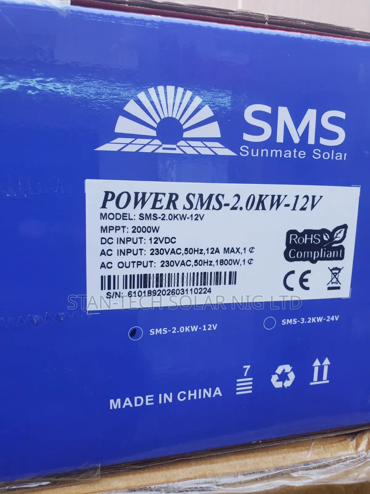 2kva SMS Hybrid Inverter