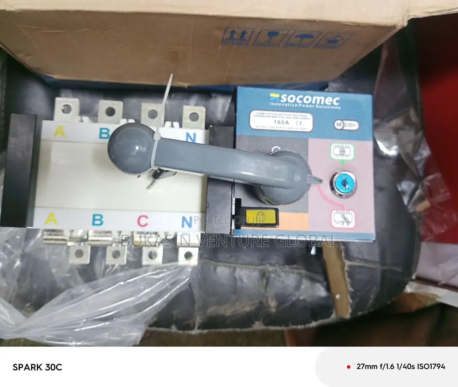 160amps Automatic Changeover Socomec Available in Any Size