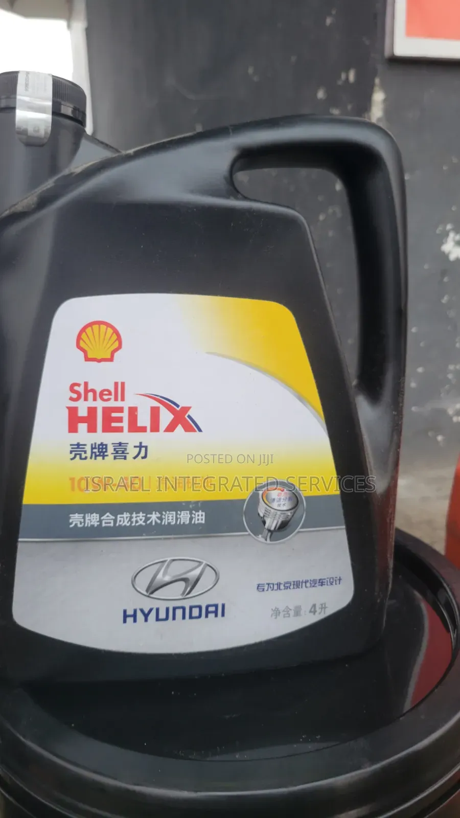 Shell Helix 10w-40 for Hyundai Engines