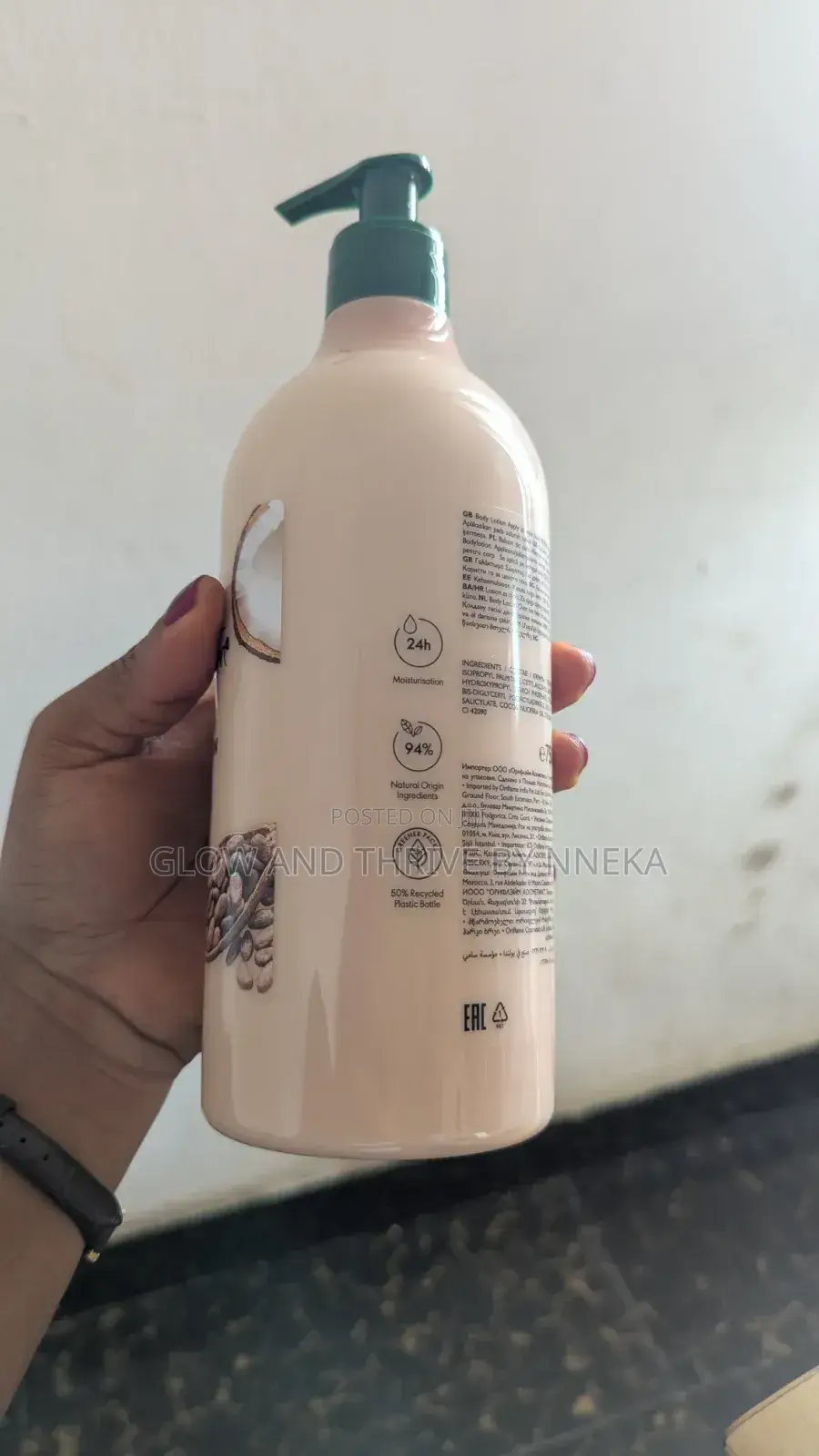 Nourishing Body Lotion With Organic Cacao Butter Coconut Oil