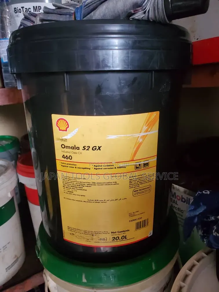 Shell Omala S2 Gx 460 Gear Oil (20litre)