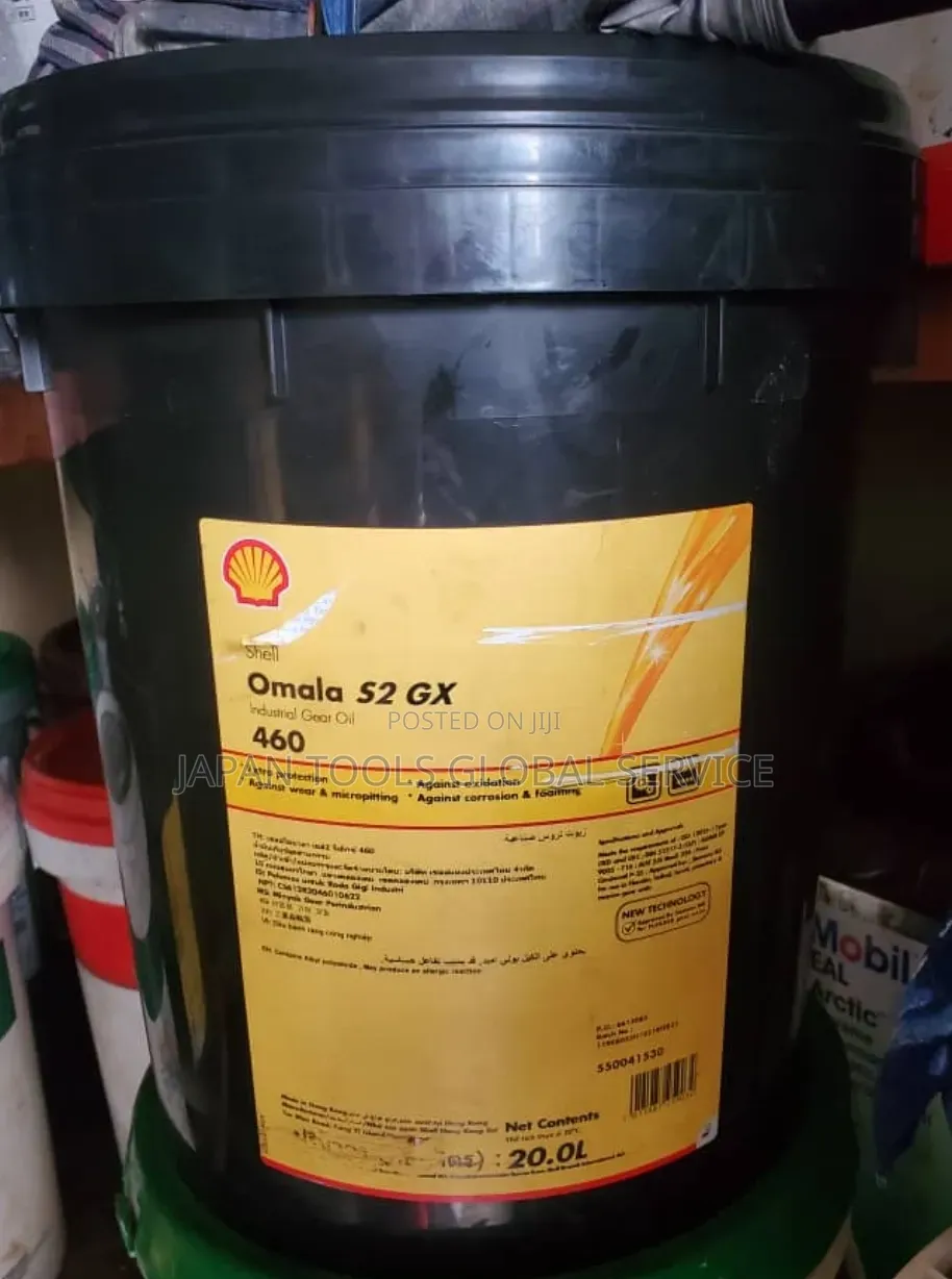 Shell Omala S2 Gx 460 Gear Oil (20litre)