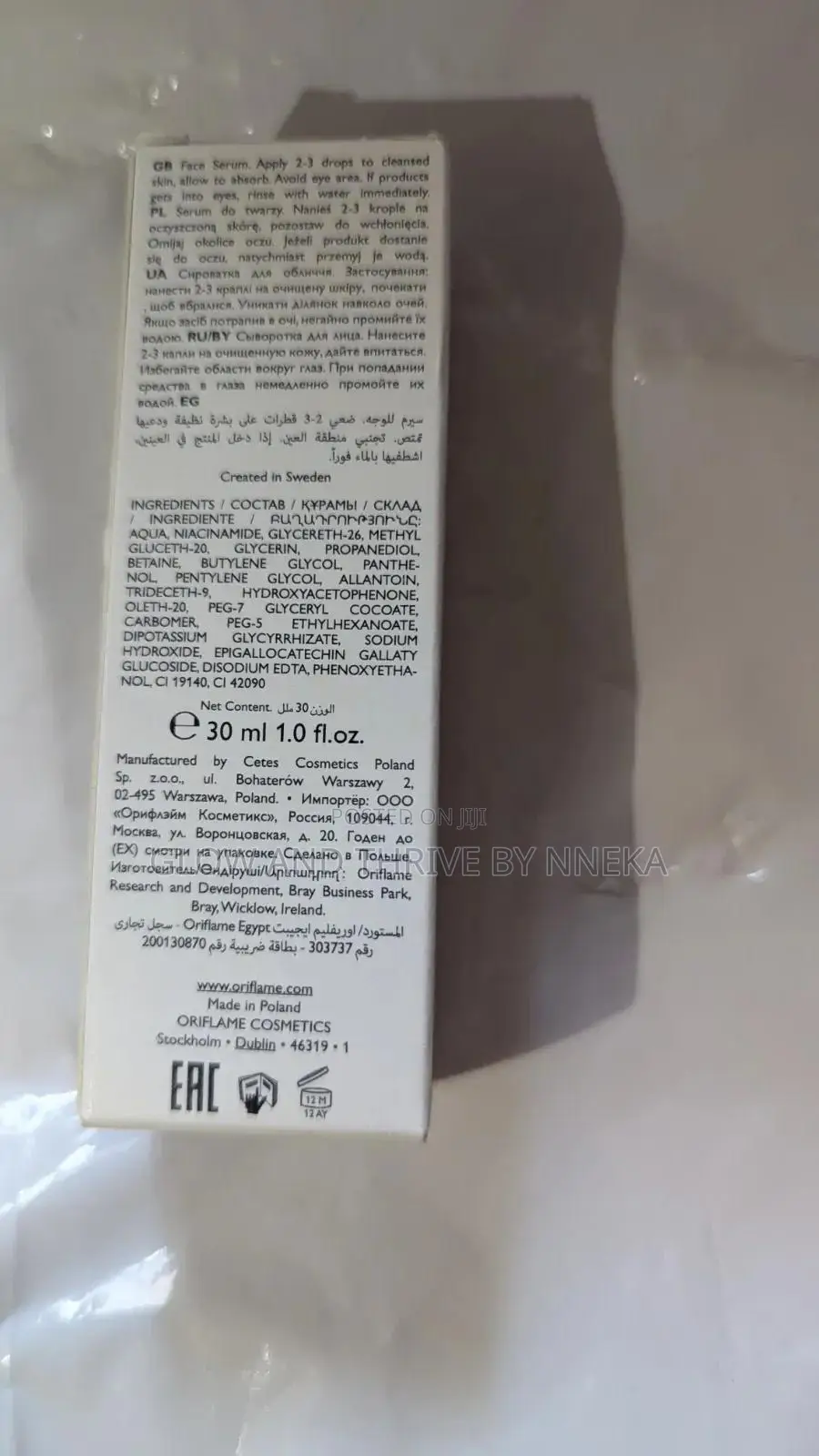 Novage + Proceuticals 10% Niacinamide Power Drops