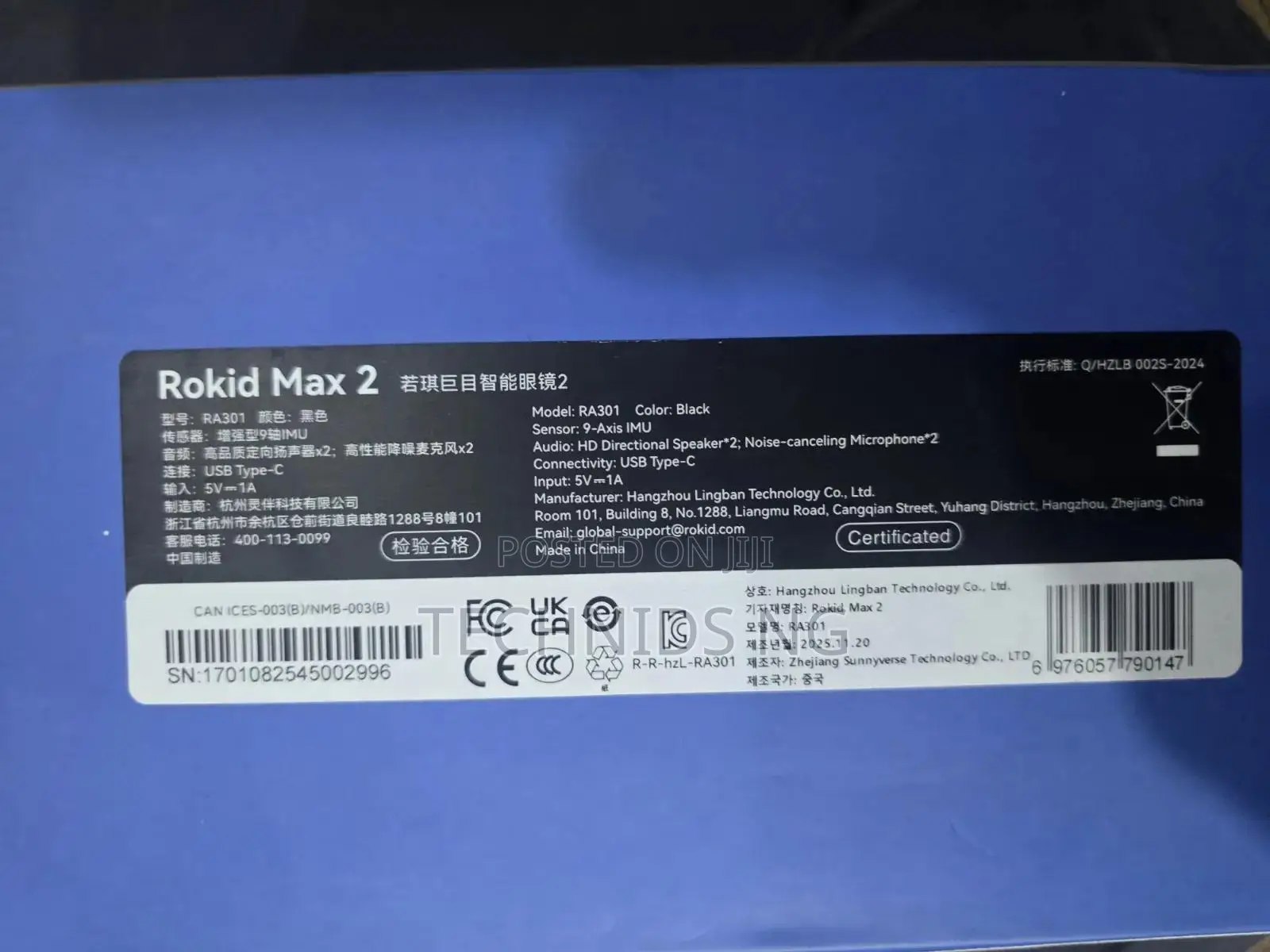 Rokid Max 2 Smart Ar Glass And Staion 2