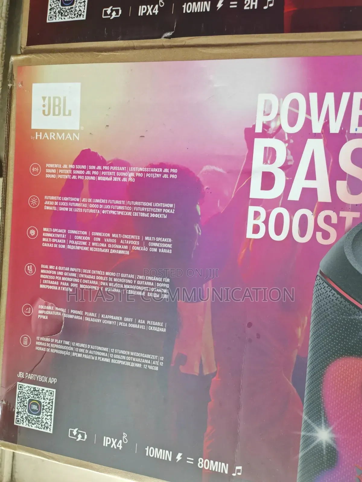 JBL Party Box Stage 320