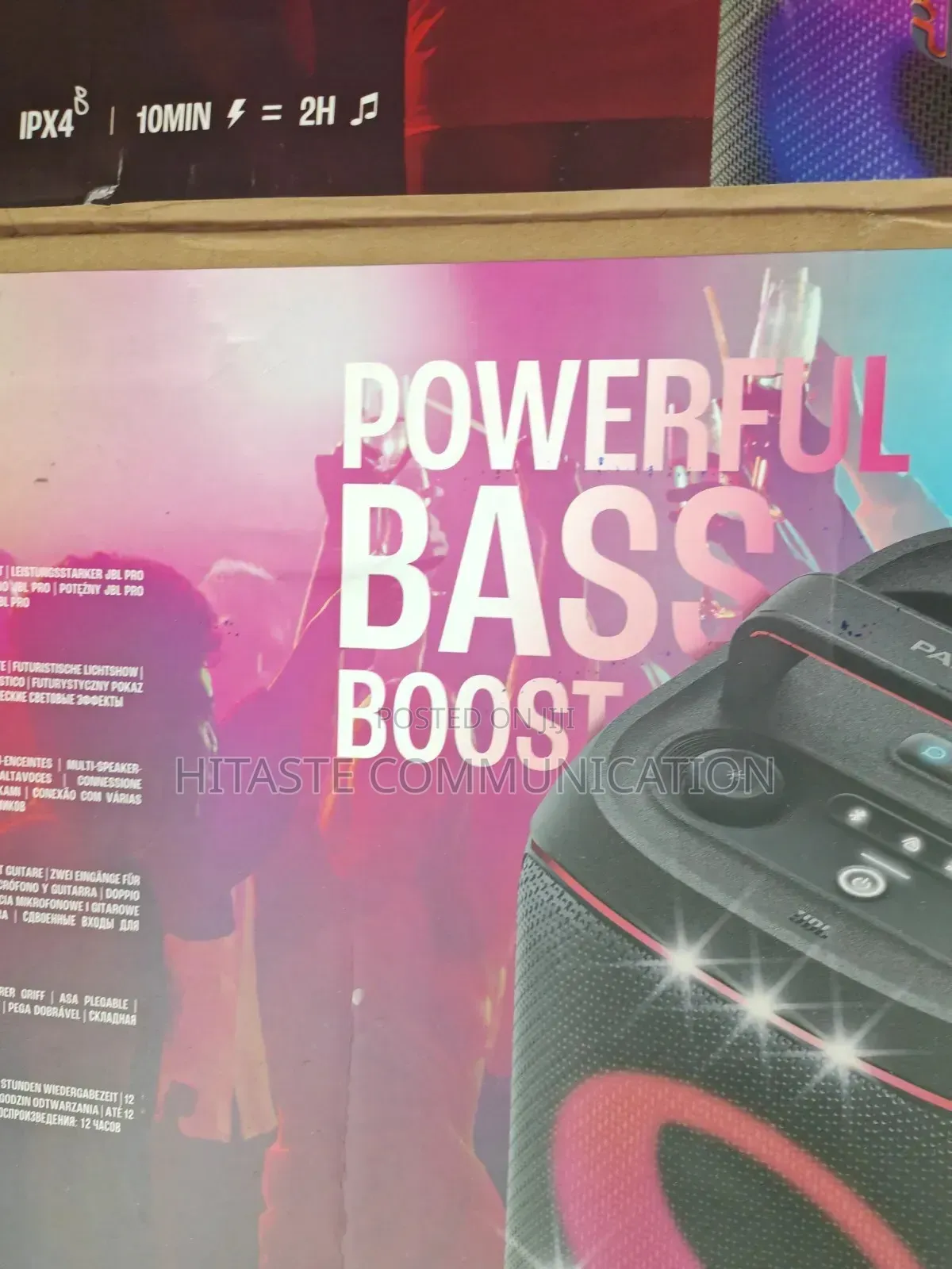 JBL Box Club 120
