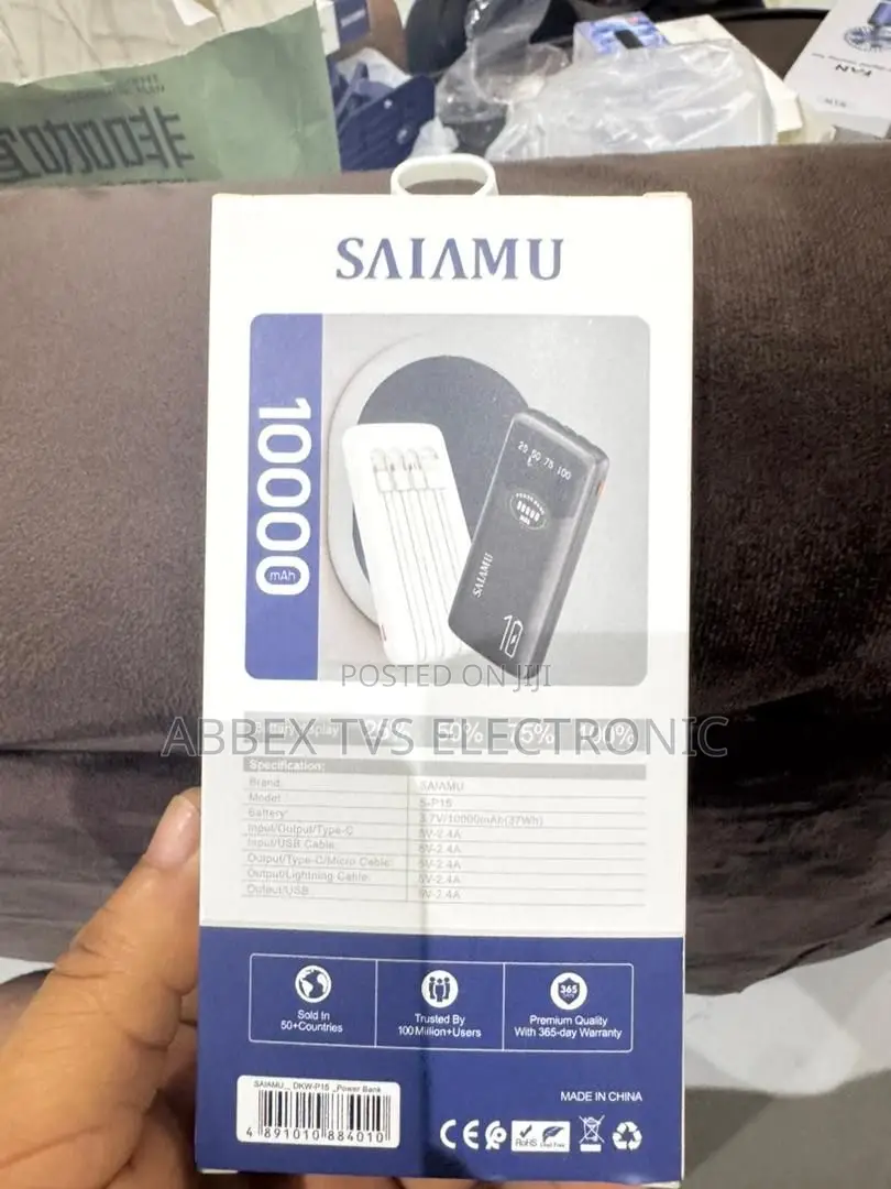 Super Papide Power Bank