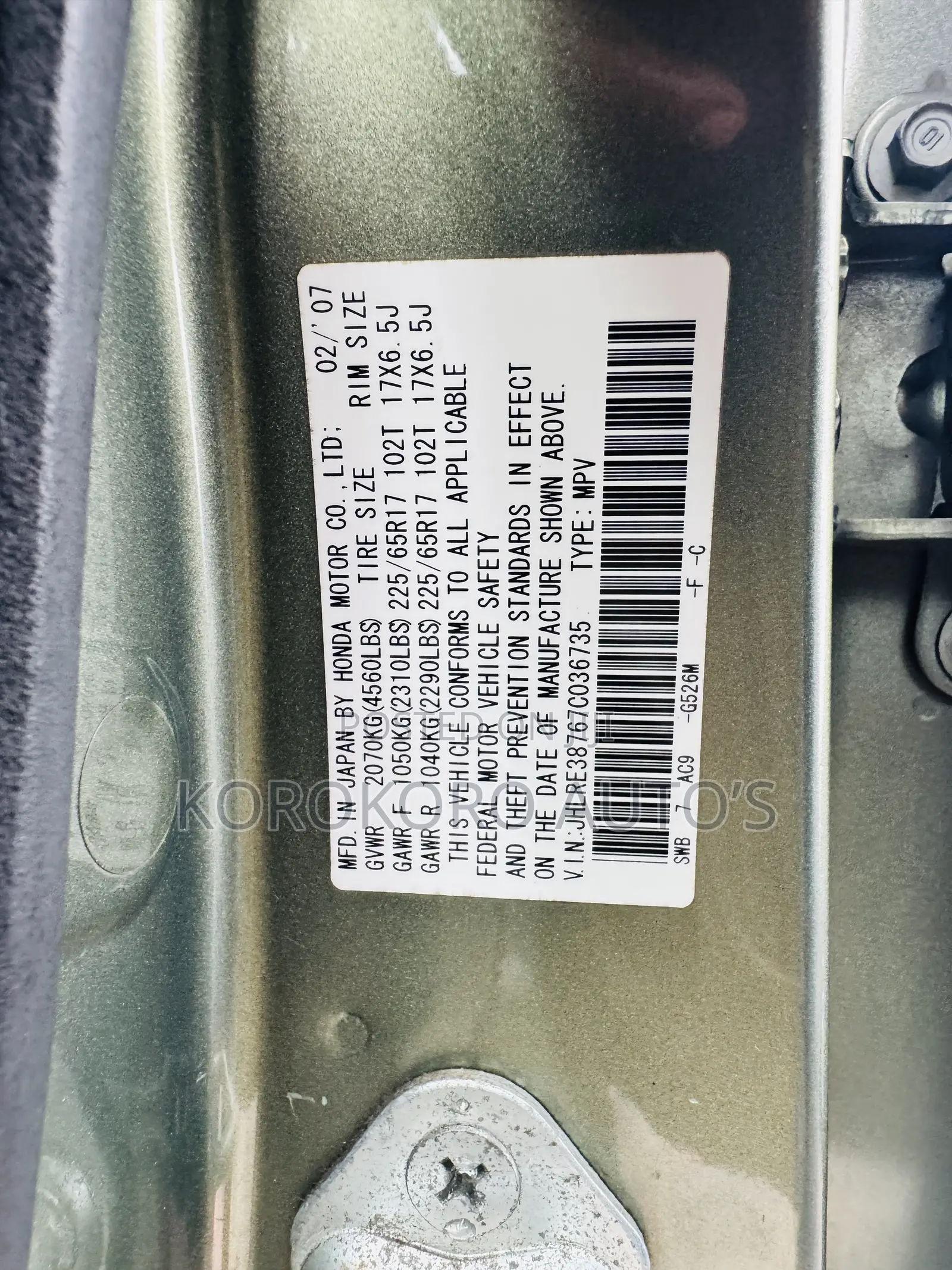 Honda CR-V 2.4 2008 Green