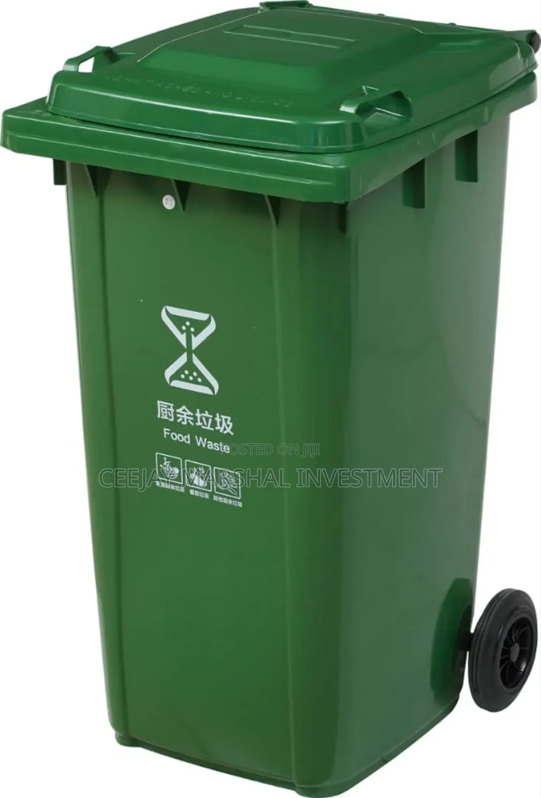 240liters Geepee Waste Bin