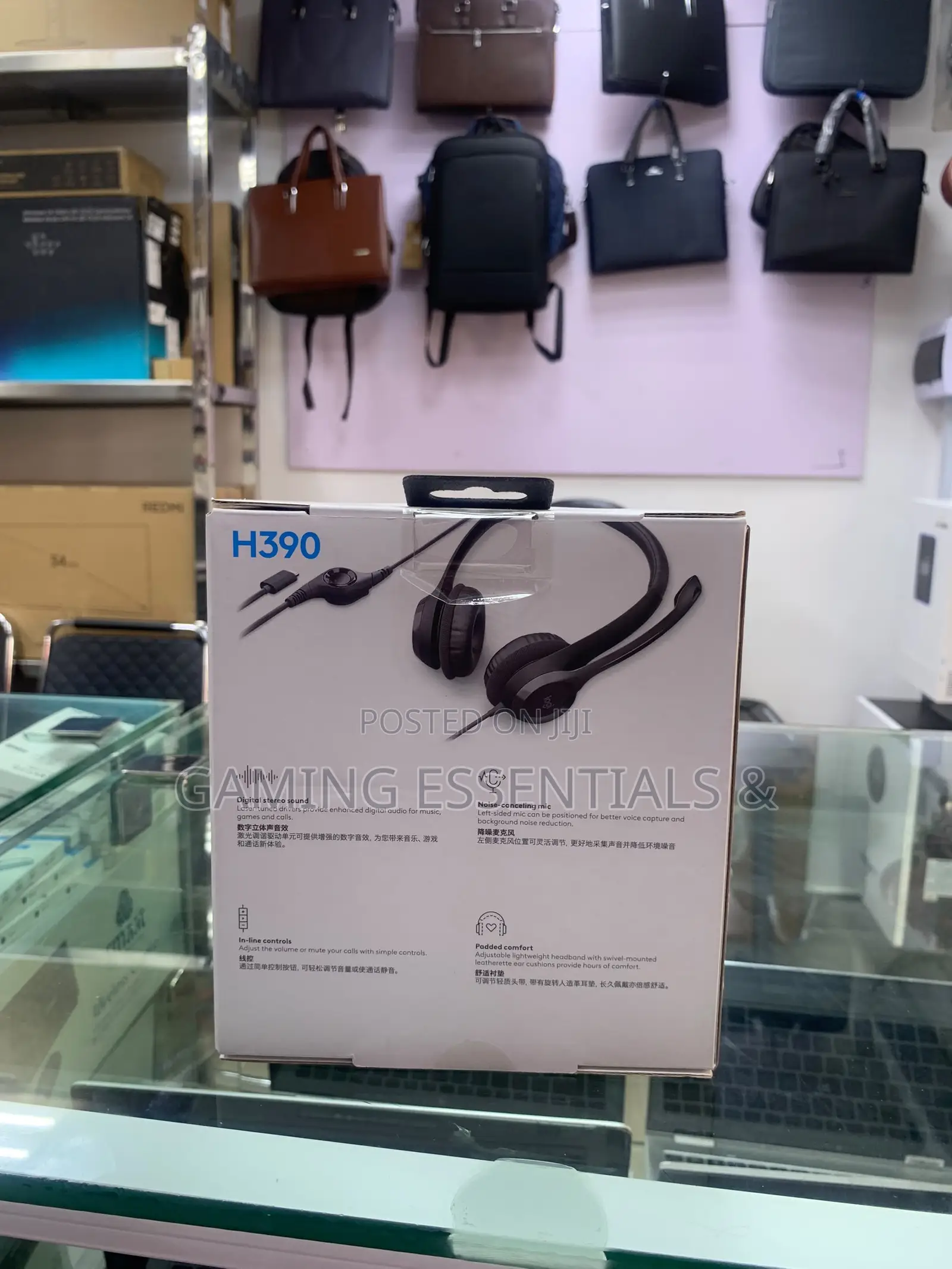 Logitech H390 Wired Headphones With Mic