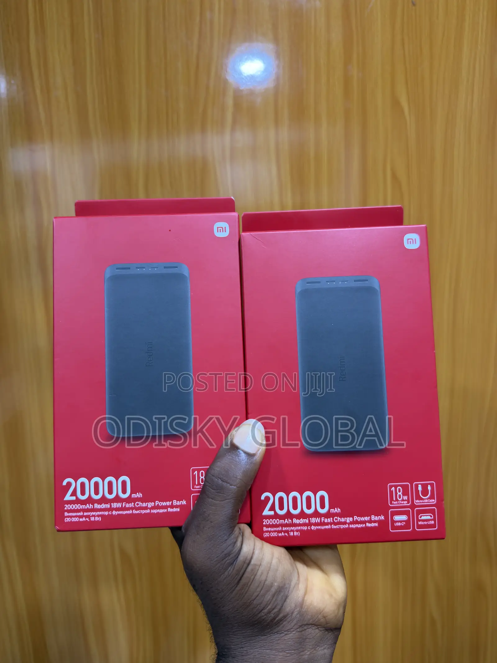 Xiaomi Powerbank