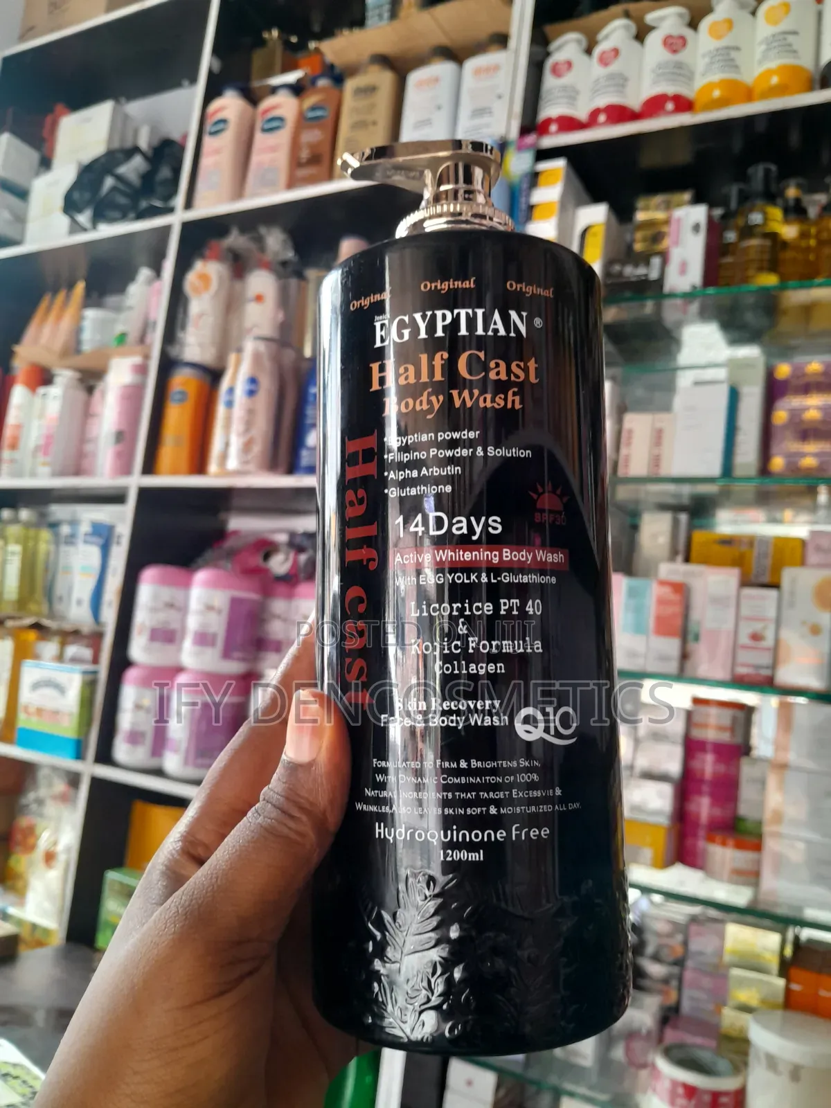 Egyptian Half Cast Body Wash