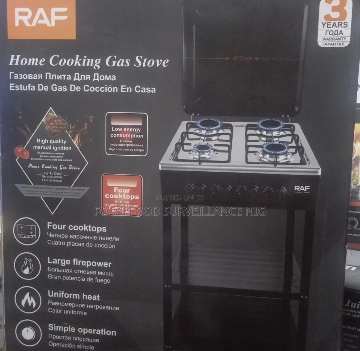 Raf Cooking Gas Stove