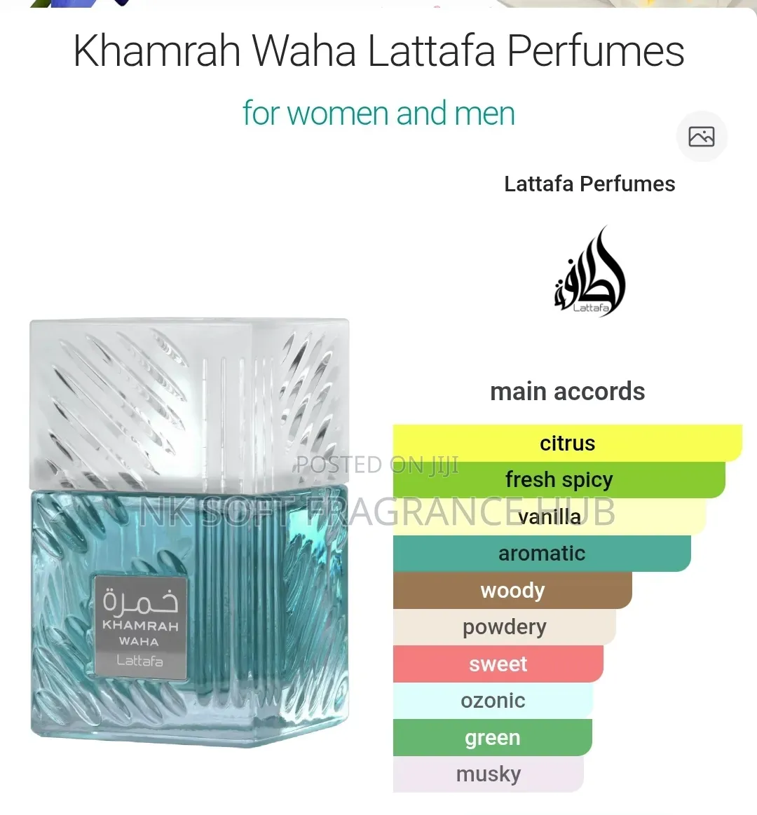 Khamrah Waha Perfume 100ml by Lattafa
