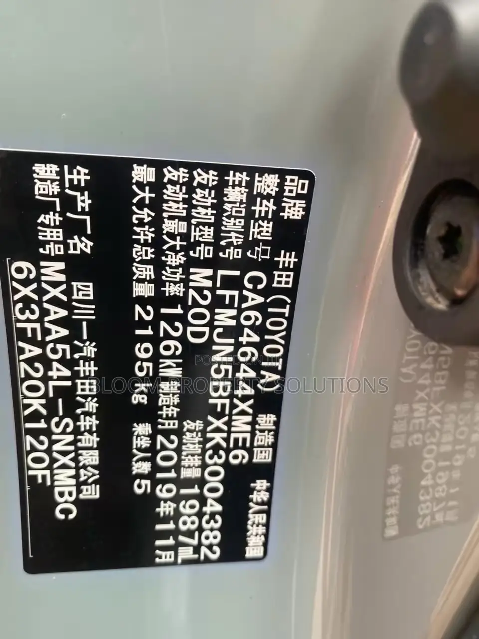 Toyota RAV4 2019 Green