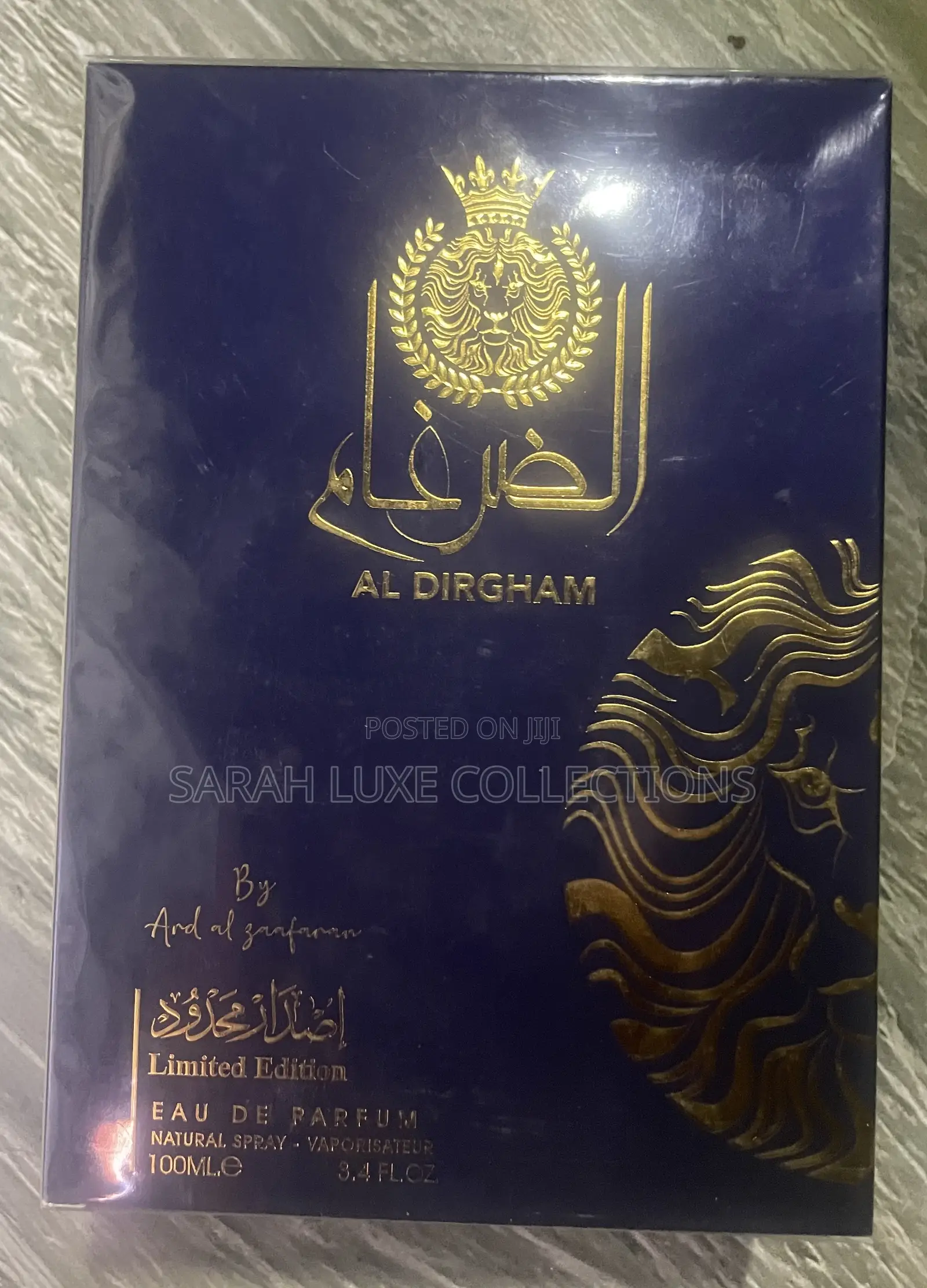 Al Dirgham by Ard Al Zaafaran 100ml — Long Lasting Unisex Perfume